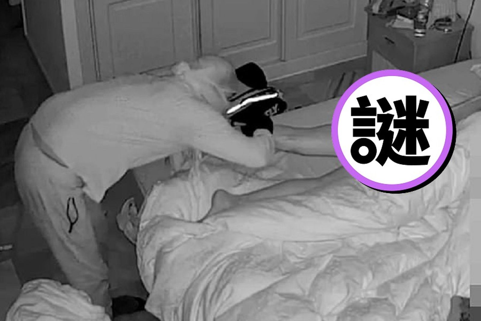 這小偷太變態！只盜走1萬元　趁機「看好看滿」女屋主裸體熟睡