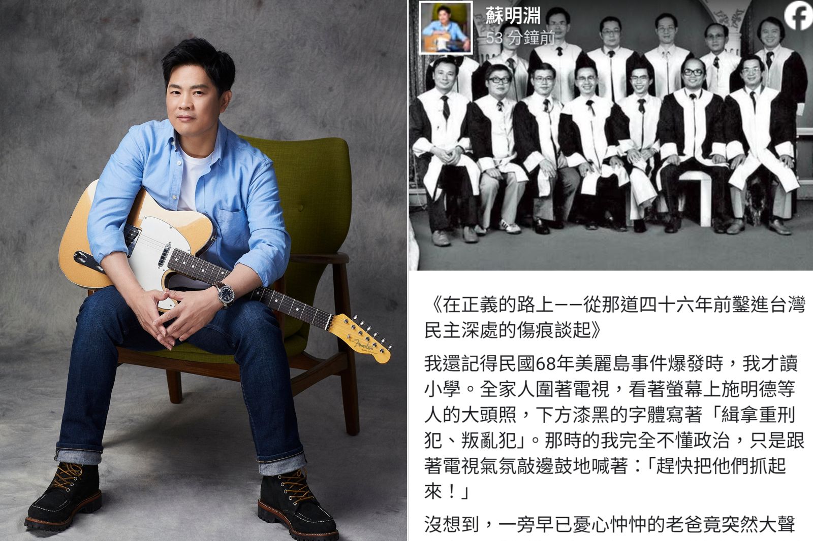 律師歌王痛斥《世紀血案》消費真相　欠缺尊重：對當事人二次傷害　