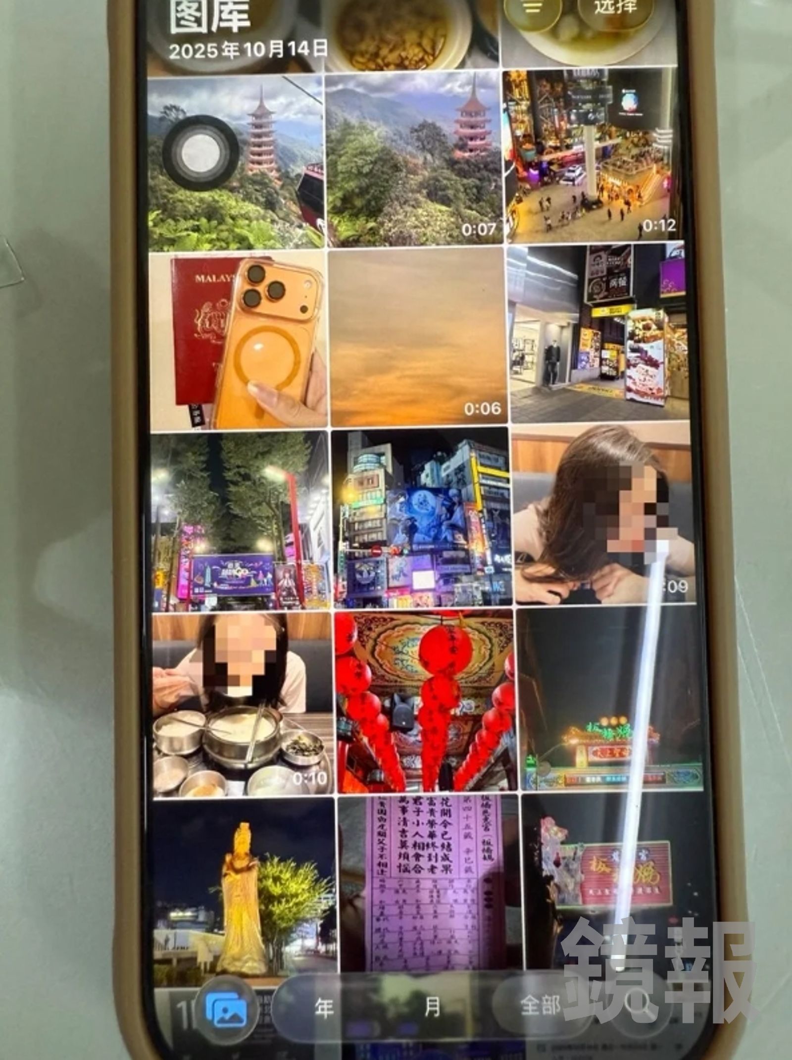 警方查扣馬籍網紅車手 iPhone 17 Pro，裏頭存滿來台旅遊風景及女友照片。翻攝畫面