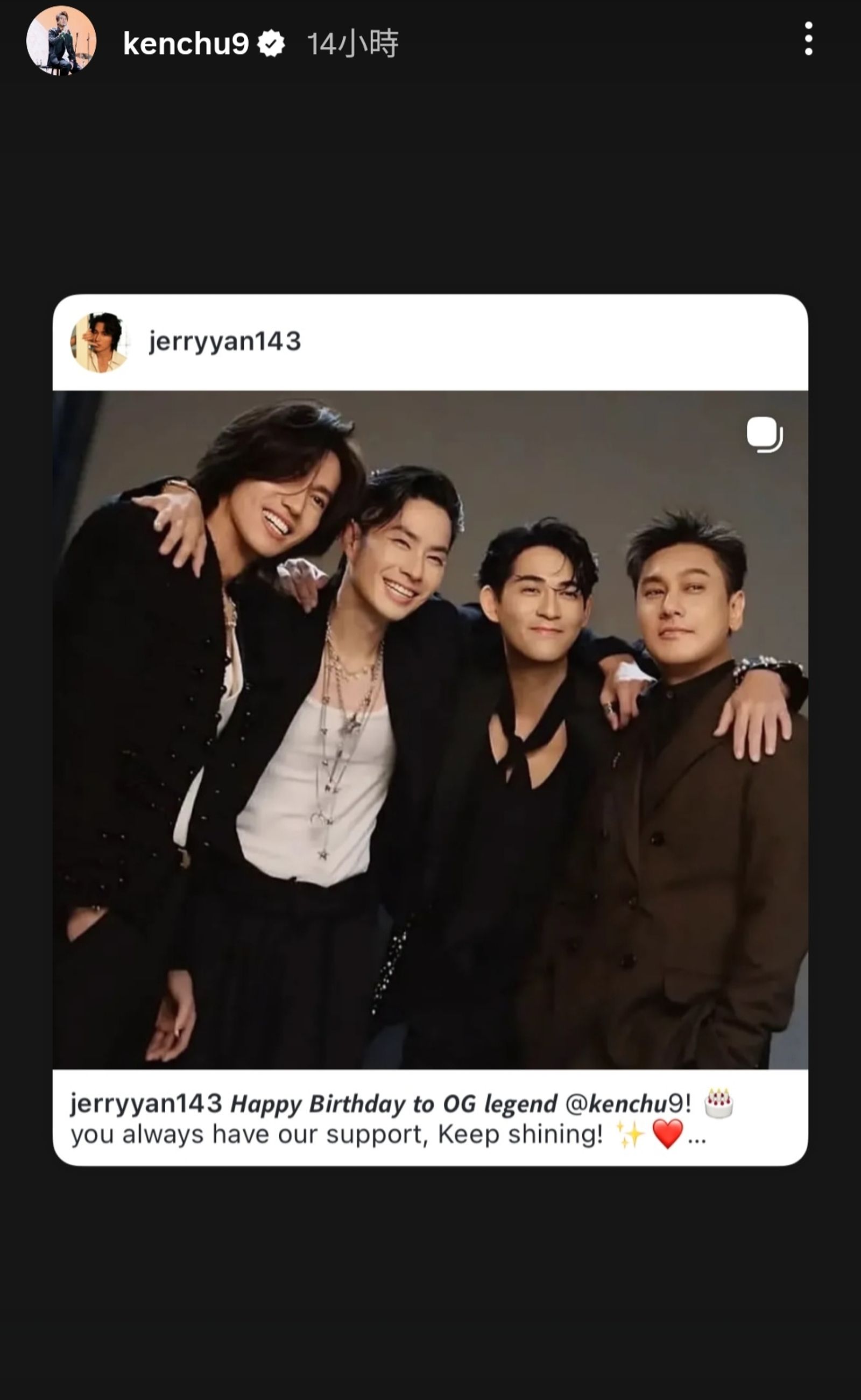 朱孝天15日迎接47歲生日。翻攝kenchu9 IG限動