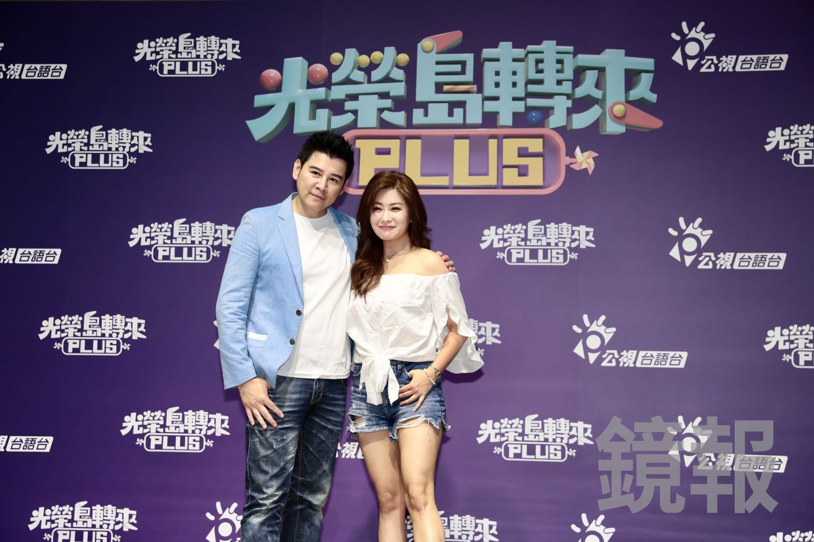 陳宇風、葉家妤出席《光榮島轉來 PLUS》開播記者會。林煒凱攝