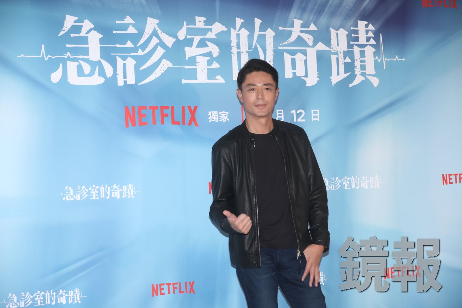 霍建華經常隨機請客粉絲。攝影林煒凱