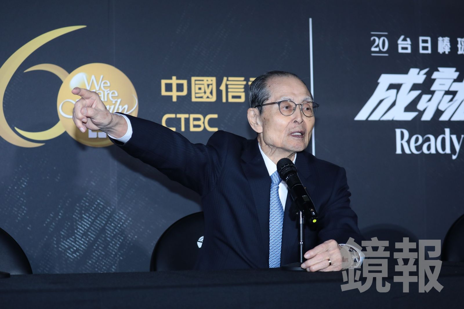 大谷翔平不該是偶像？王貞治給年輕球員一句話：目標是要超越他