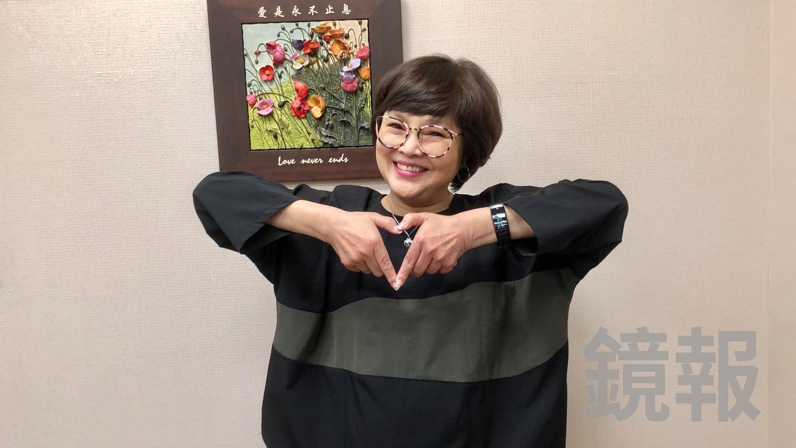 次子余彥鋒6月3日被移送地檢署，當天為紀寶如生日。翻攝紀寶如臉書