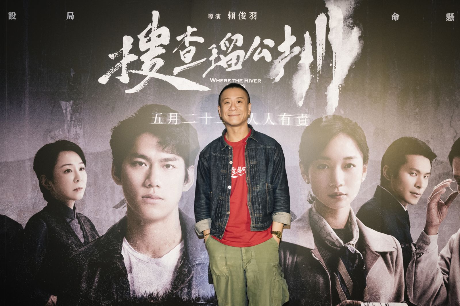 李雪被自己人頭嚇壞 朱栢康化身恐怖情人揭台灣首宗女分屍案