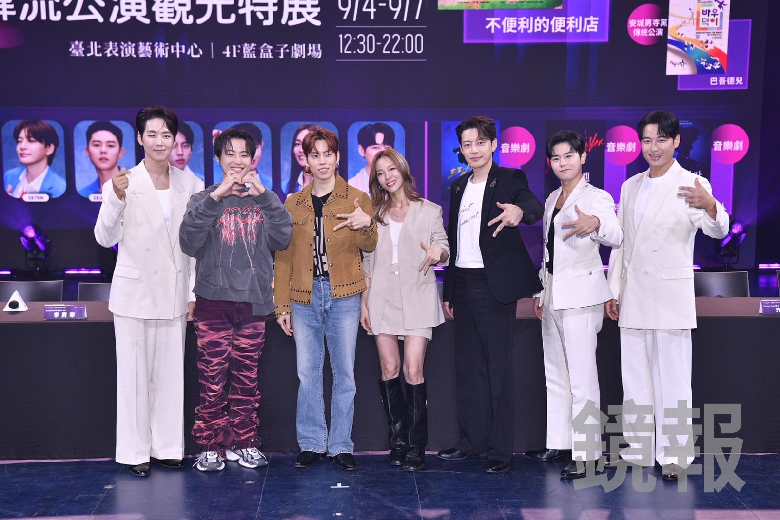 Wonder Girls先藝再訪台搖身「音樂劇演員」　SE7EN愛上鴛鴦鍋