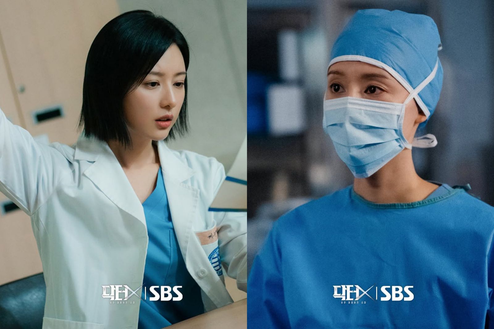 金智媛在《Doctor X:白色黑手黨時代》飾演手術實力高超的外科醫師。圖/翻攝自FB@sbsdrama.official