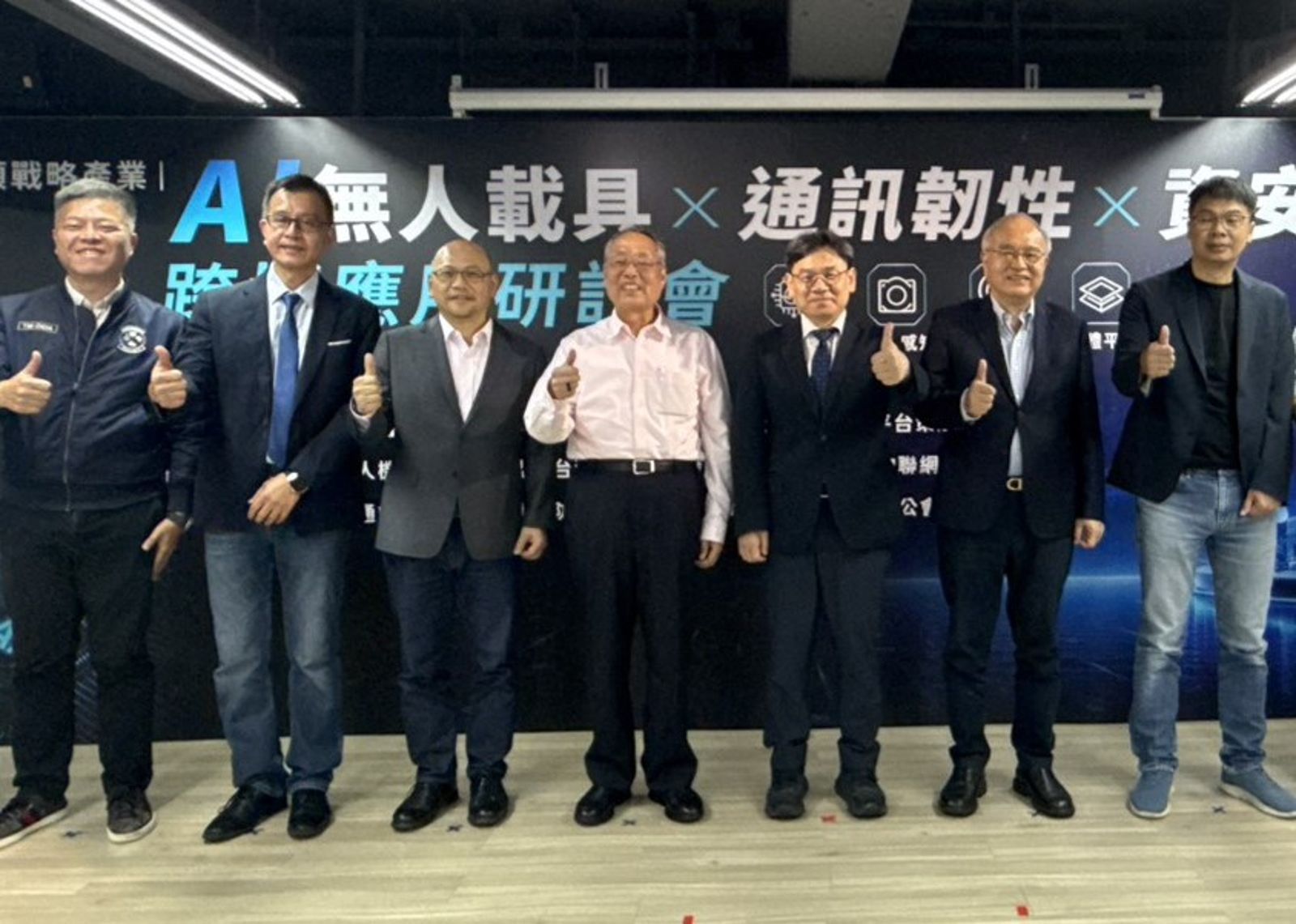百億債務風暴扯上兆基!施振榮火線發話:看好包租代管 新團隊準備接住市場機會