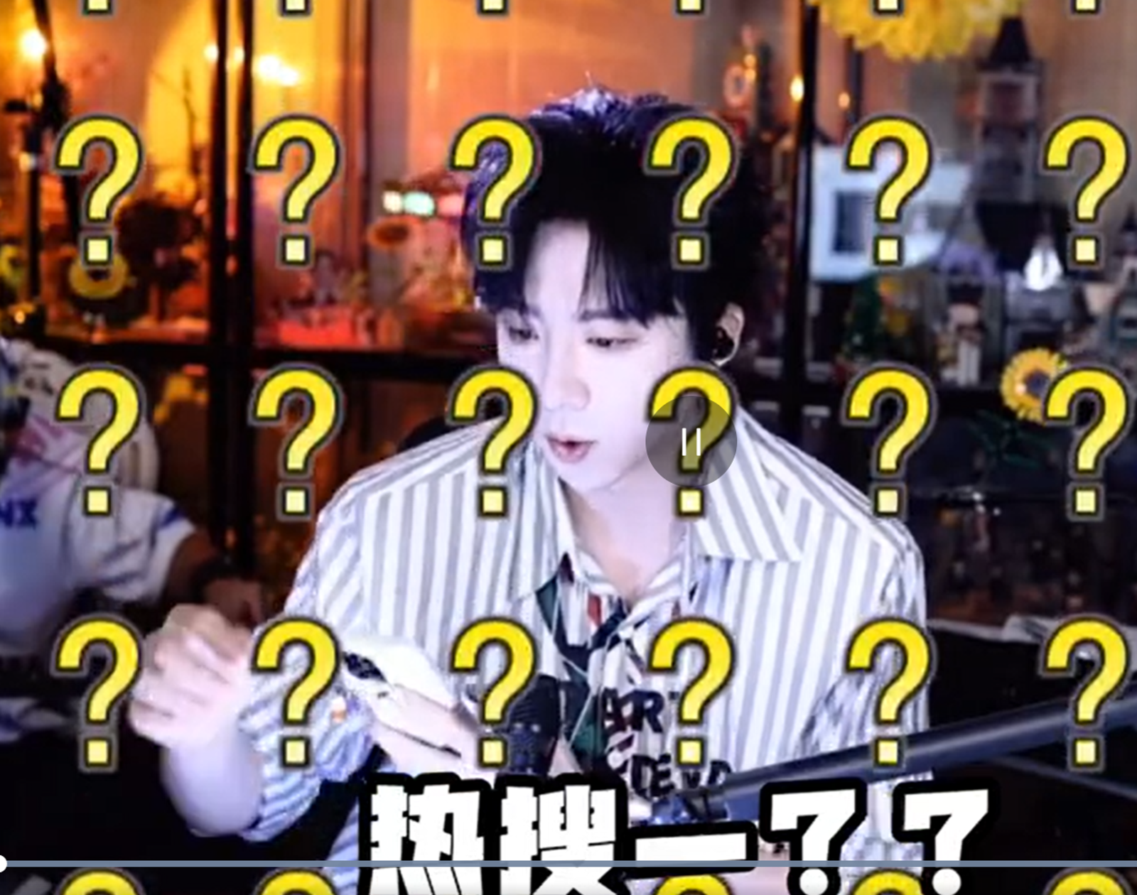 劉宇寧直播時登微博熱搜,他驚訝立刻查證。翻攝微博