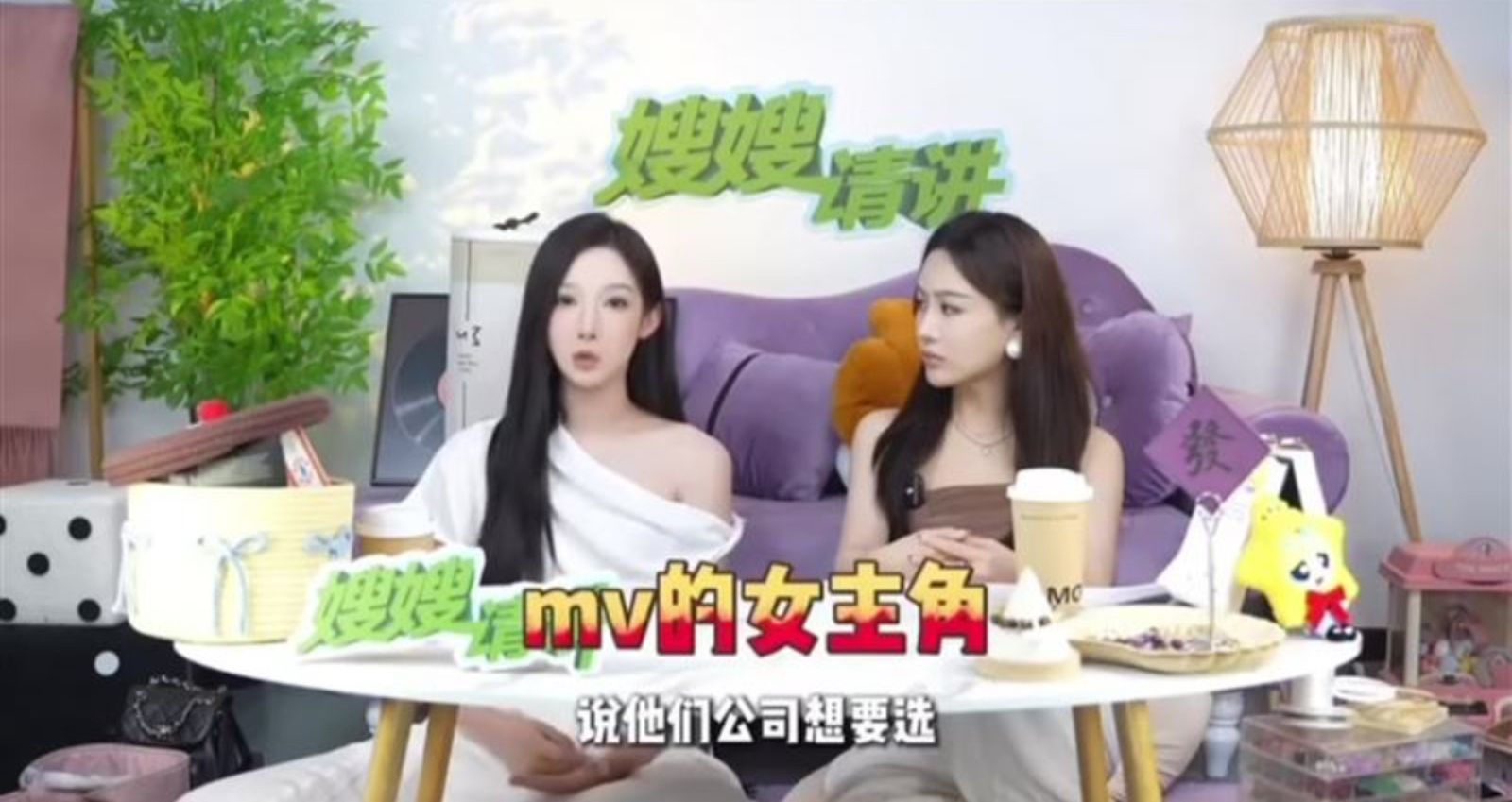 都美竹神隱4年現身!親吐吳亦凡「選妃內幕」 關鍵過程全曝光