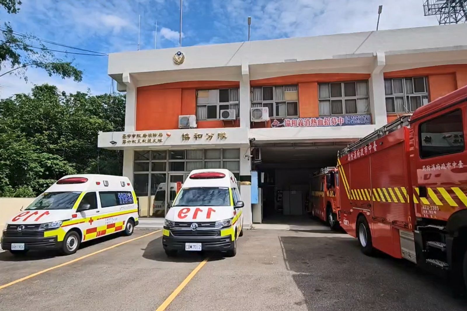 「自衛消防編組」送審卡關爆衝突 商旅小老闆被控咆嘯罵人恐挨告