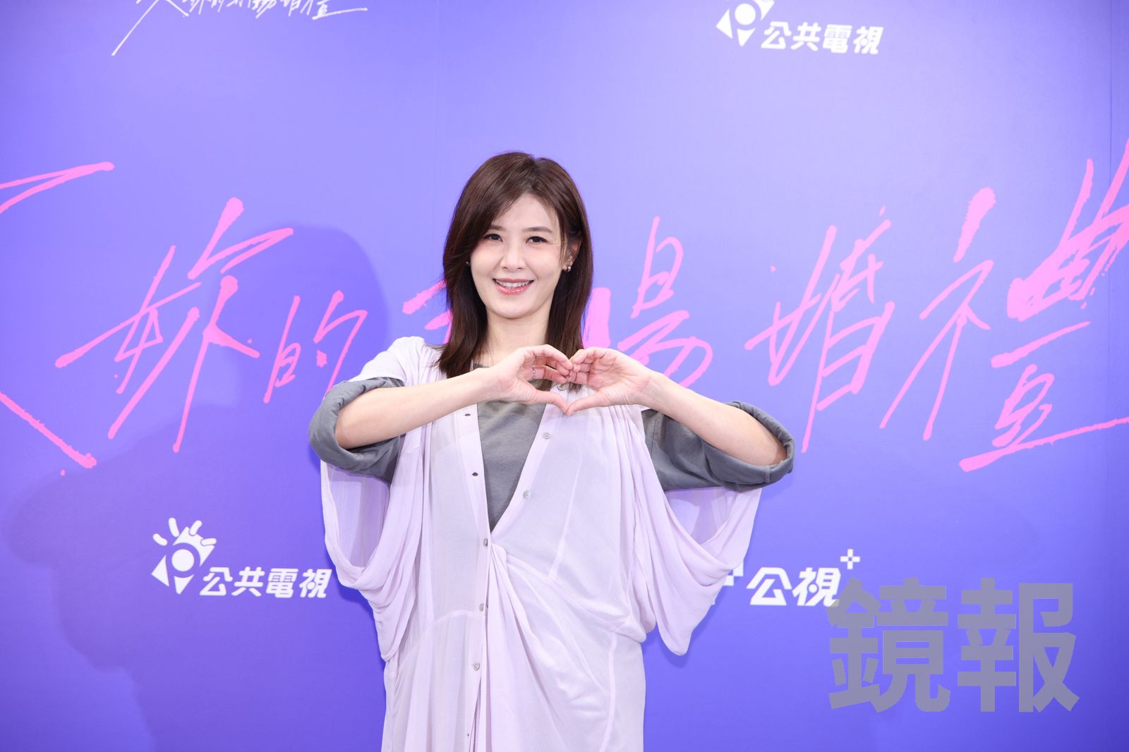 蘇慧倫參演《欠妳的那場婚禮》。劉耀勻攝