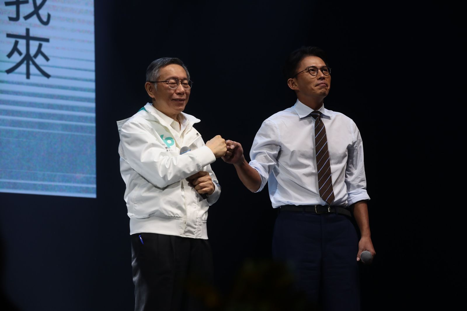 邵立中：柯文哲的算盤為什麼和黃國昌不同？