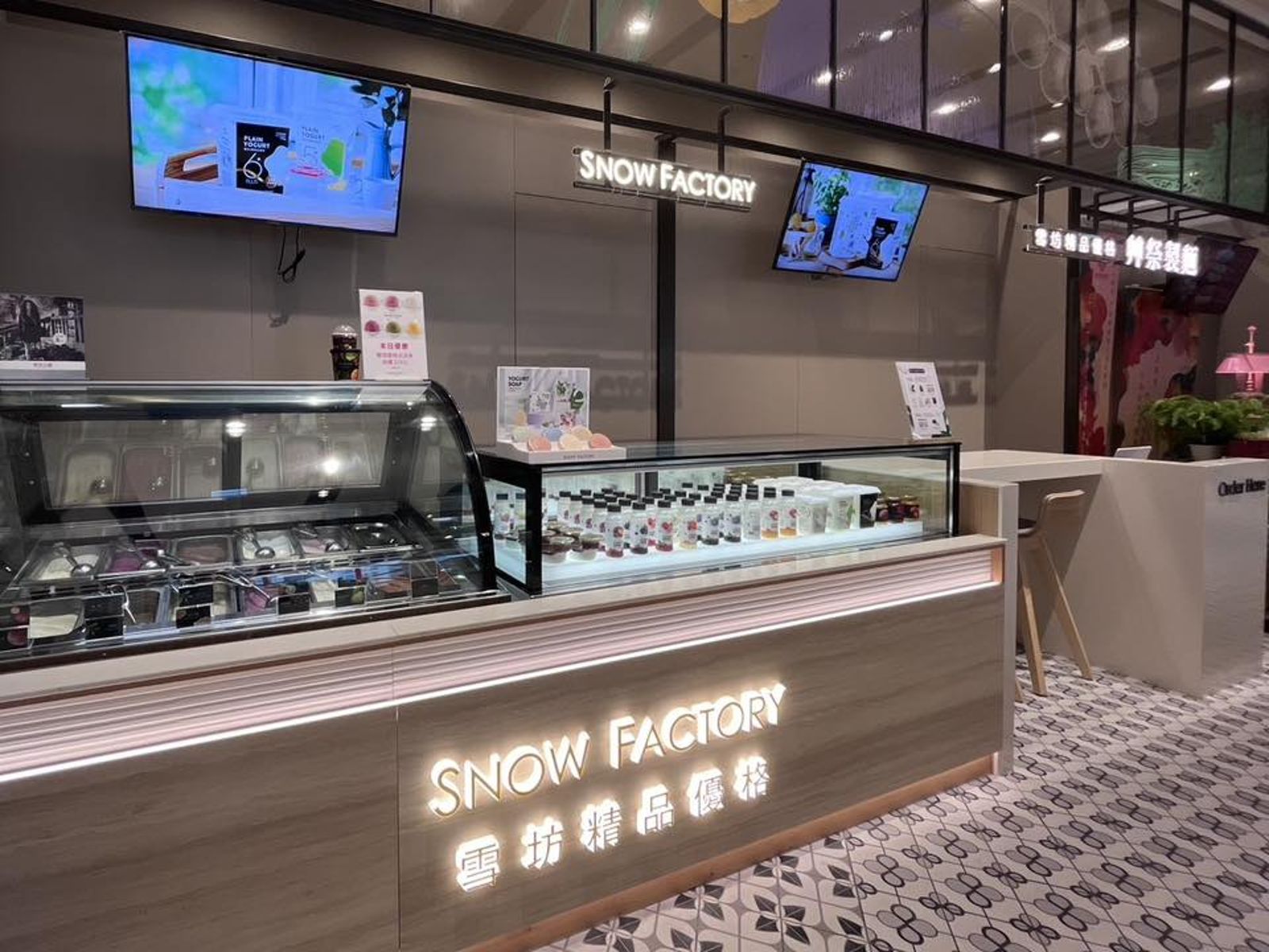 雪坊優格再次發布聲明。圖／翻攝自雪坊優格臉書