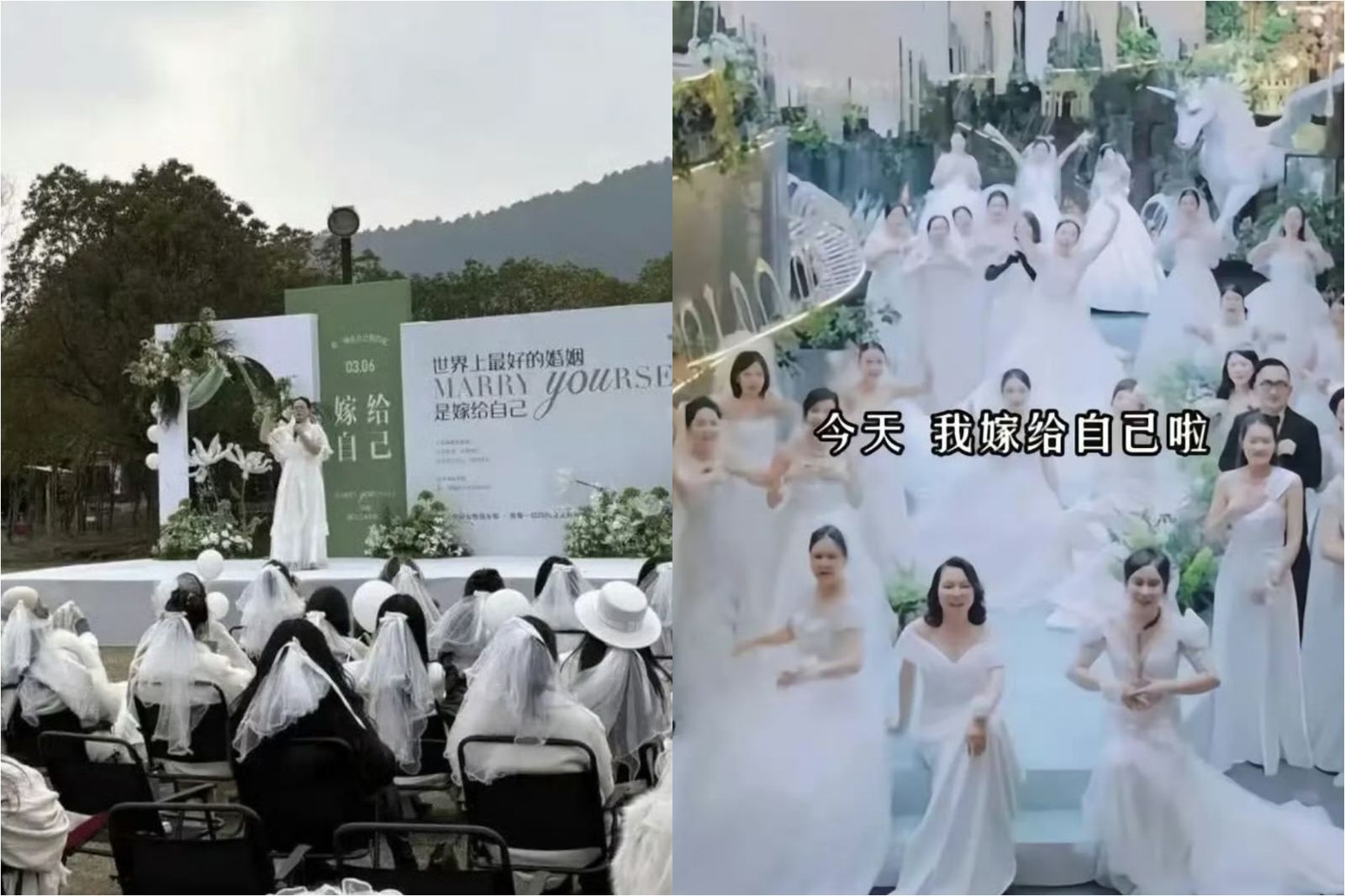 網紅辦「嫁給自己」集體婚禮！情勒律師「白嫖230萬婚紗」遭轟：蠢出升天
