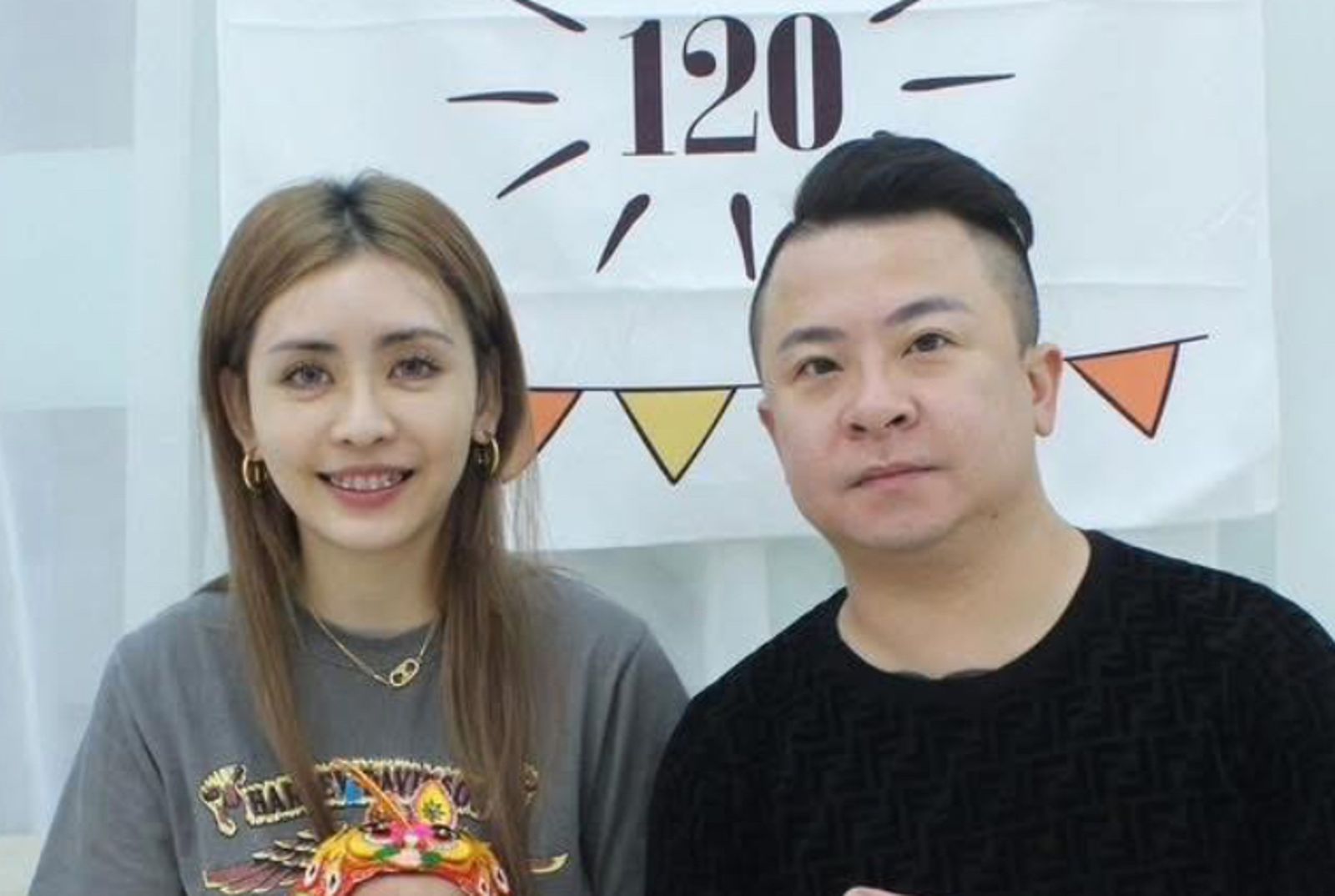 老闆怒控老婆的種種惡行。翻攝疲老闆臉書