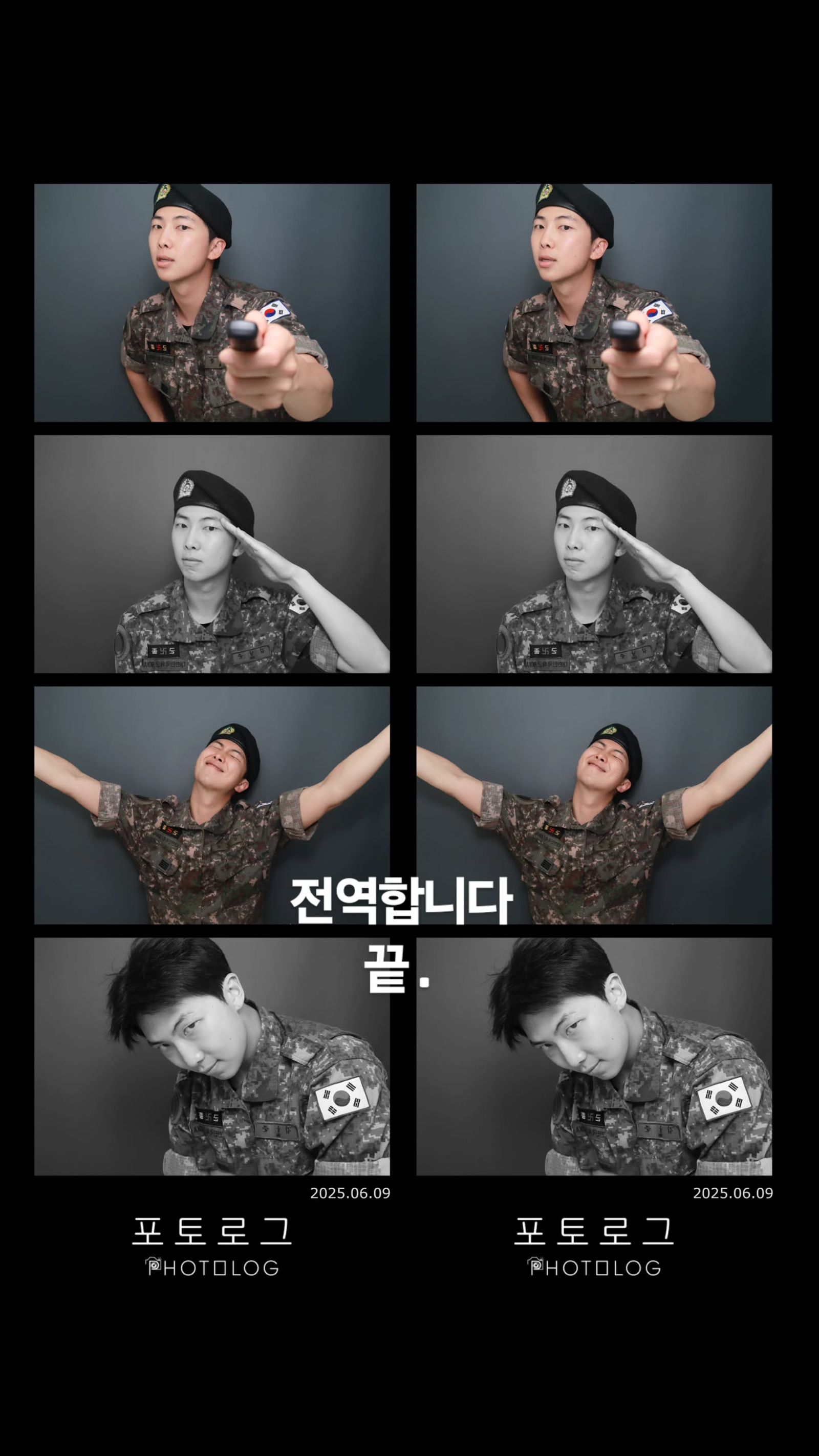 BTS成員RM興奮寫下「要退伍了」。翻攝IG@rkive