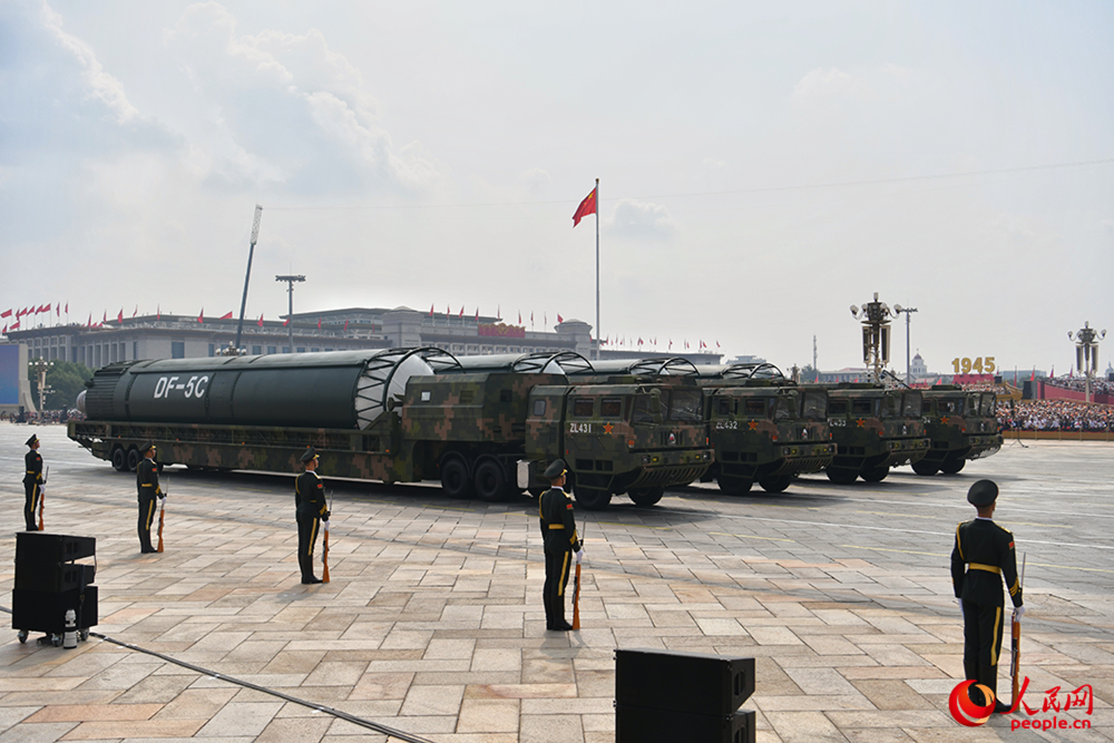 《新削減戰略武器條約》到期失效 核威懾進入高風險年代