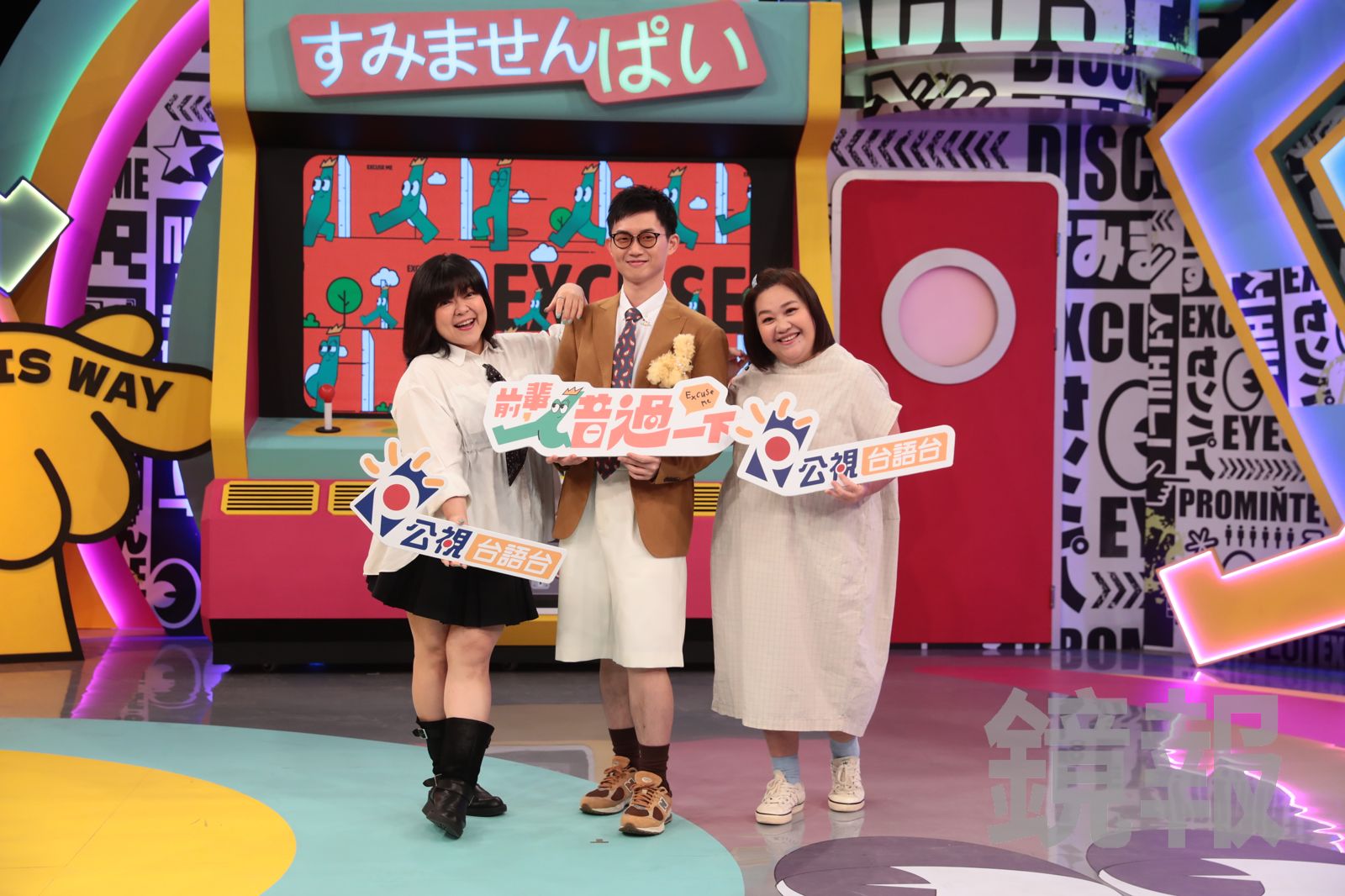 傳惹毛蘇慧倫團隊?鍾欣凌曝與嚴藝文「私下對話」 讚女神演技佳「導演死會瞑目」