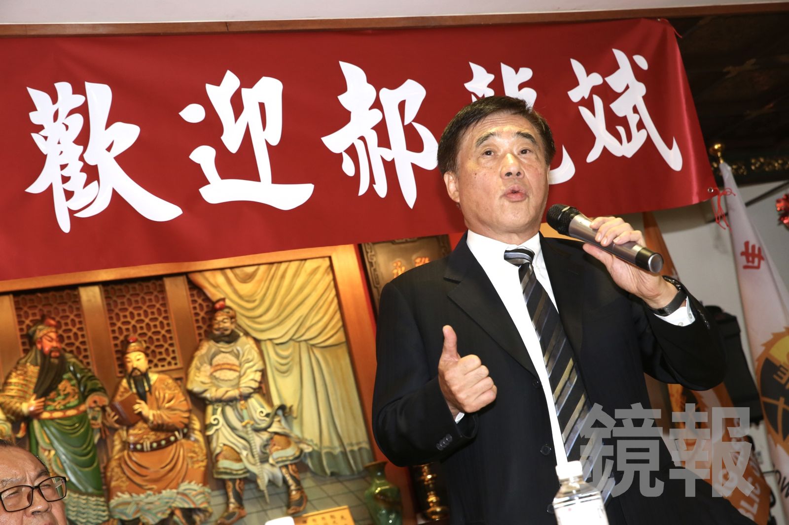 郝龍斌一手促成雙城論壇　盼民進黨勿破壞唯一官方溝通管道