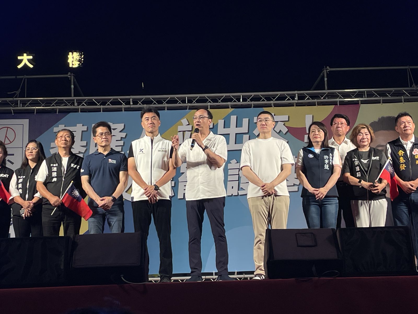 朱立倫今（23日）呼籲所有民進黨支持者勇敢站出來，對抗正在摧毀民主的柯建銘。（圖／陳凱貞攝）