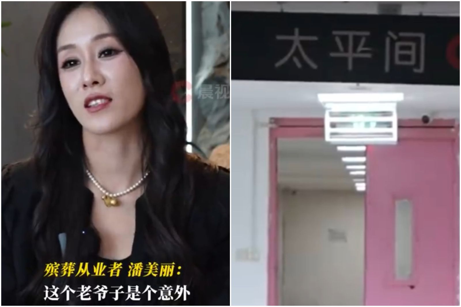 入殮師被亡者「托夢質問」：我還沒死！為什麼送我走？