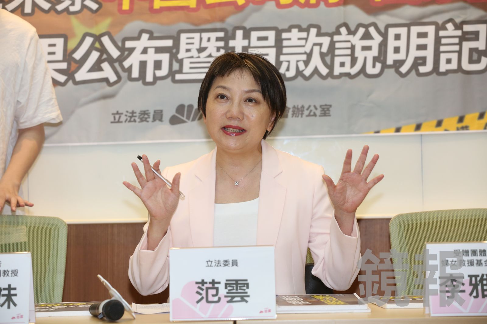 獨家／柯建銘找到黨團幹部了　范雲登記參選民進黨團書記長