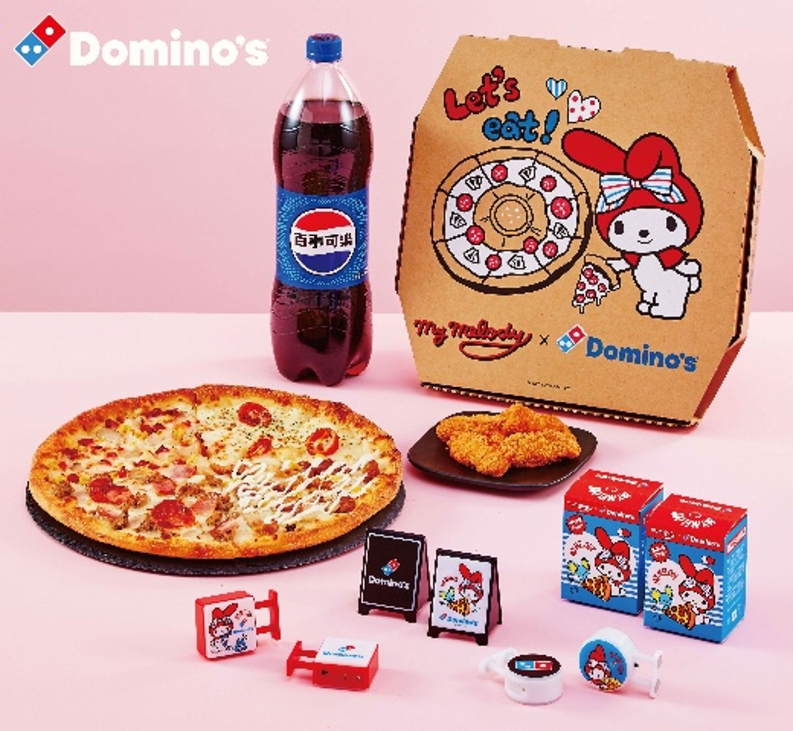 「達美樂」推出美樂蒂限量聯名閃耀迷你招牌燈盲盒，３款造型隨機解鎖，購買指定套餐即可獲得。（達美樂供圖）