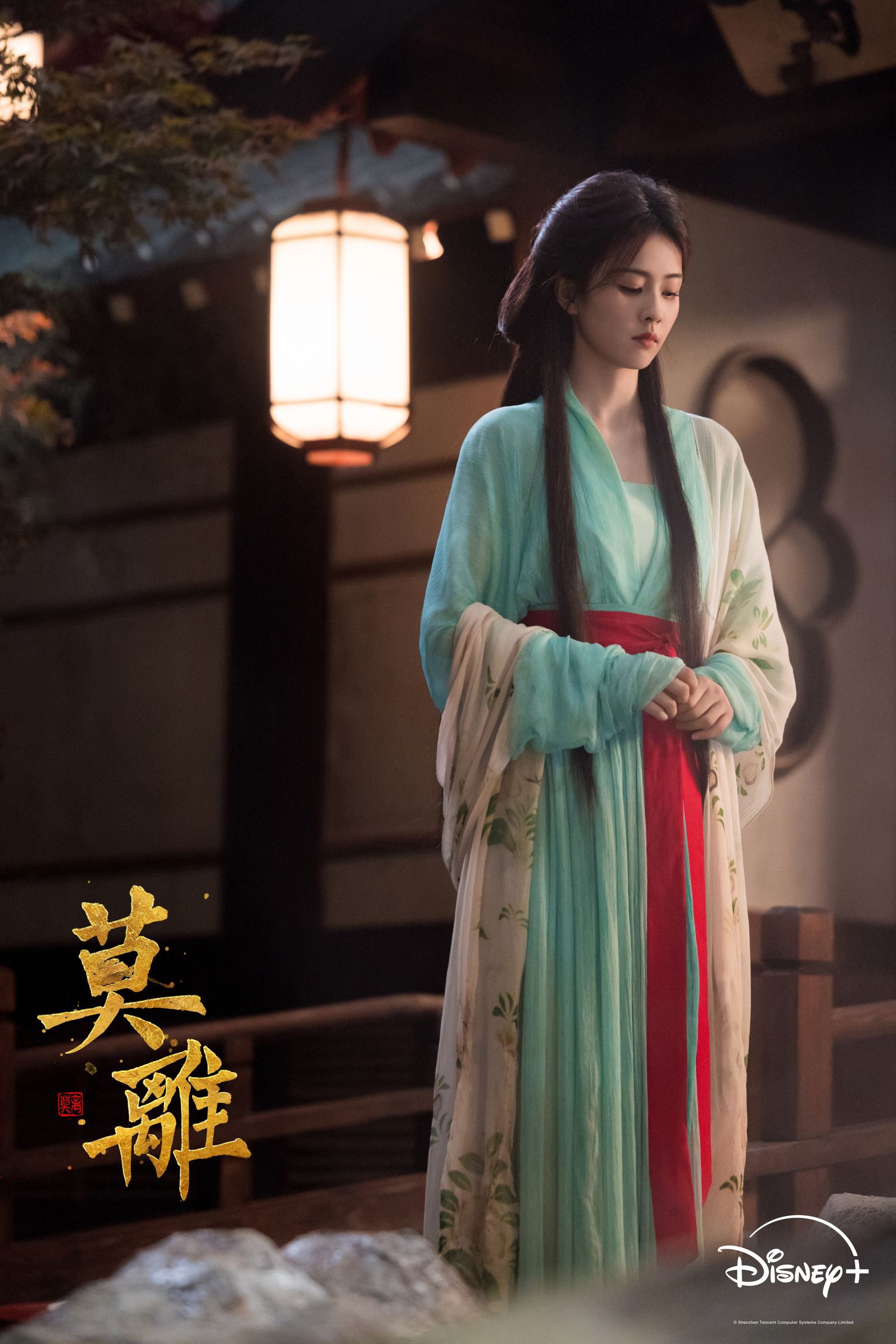 白鹿正值與經紀公司結束合約之際。Disney+提供
