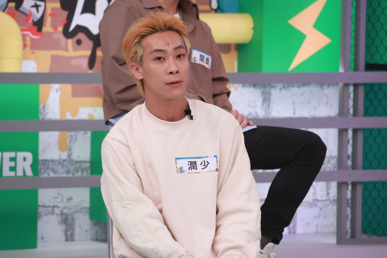 《綜藝OK啦》潤少。中天綜合台提供