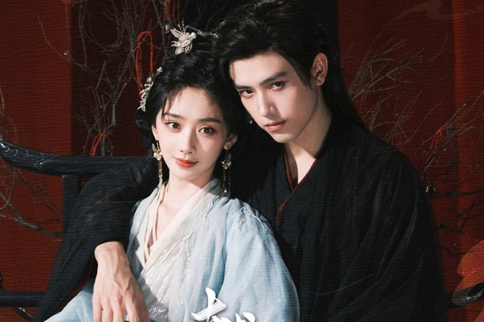 陳飛宇《獻魚》化身「霸道師祖」拚翻身　女主原訂趙露思出演