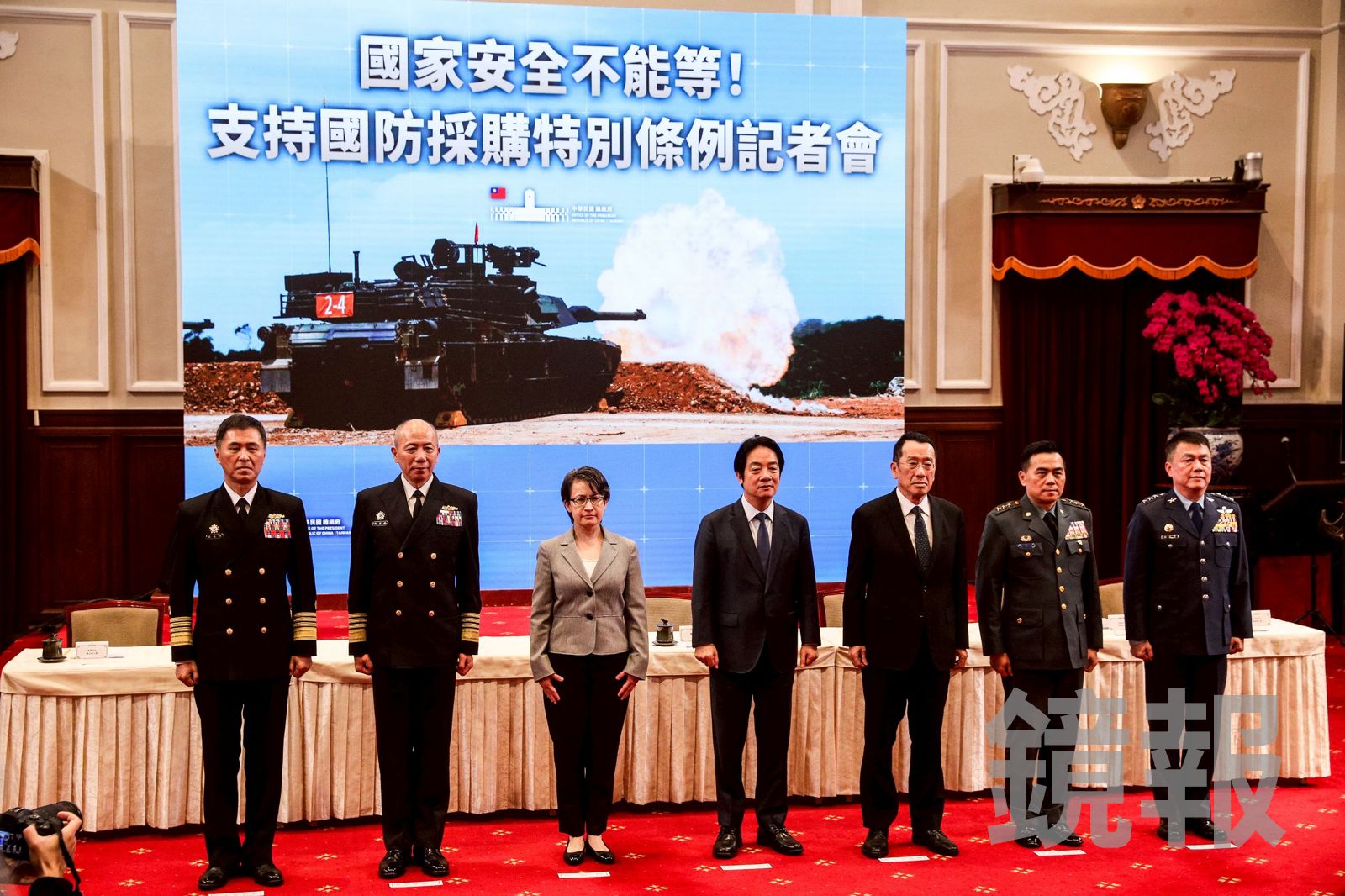 呼籲在野黨讓行政院版軍購條例付委　賴清德提2原因：合憲、專業