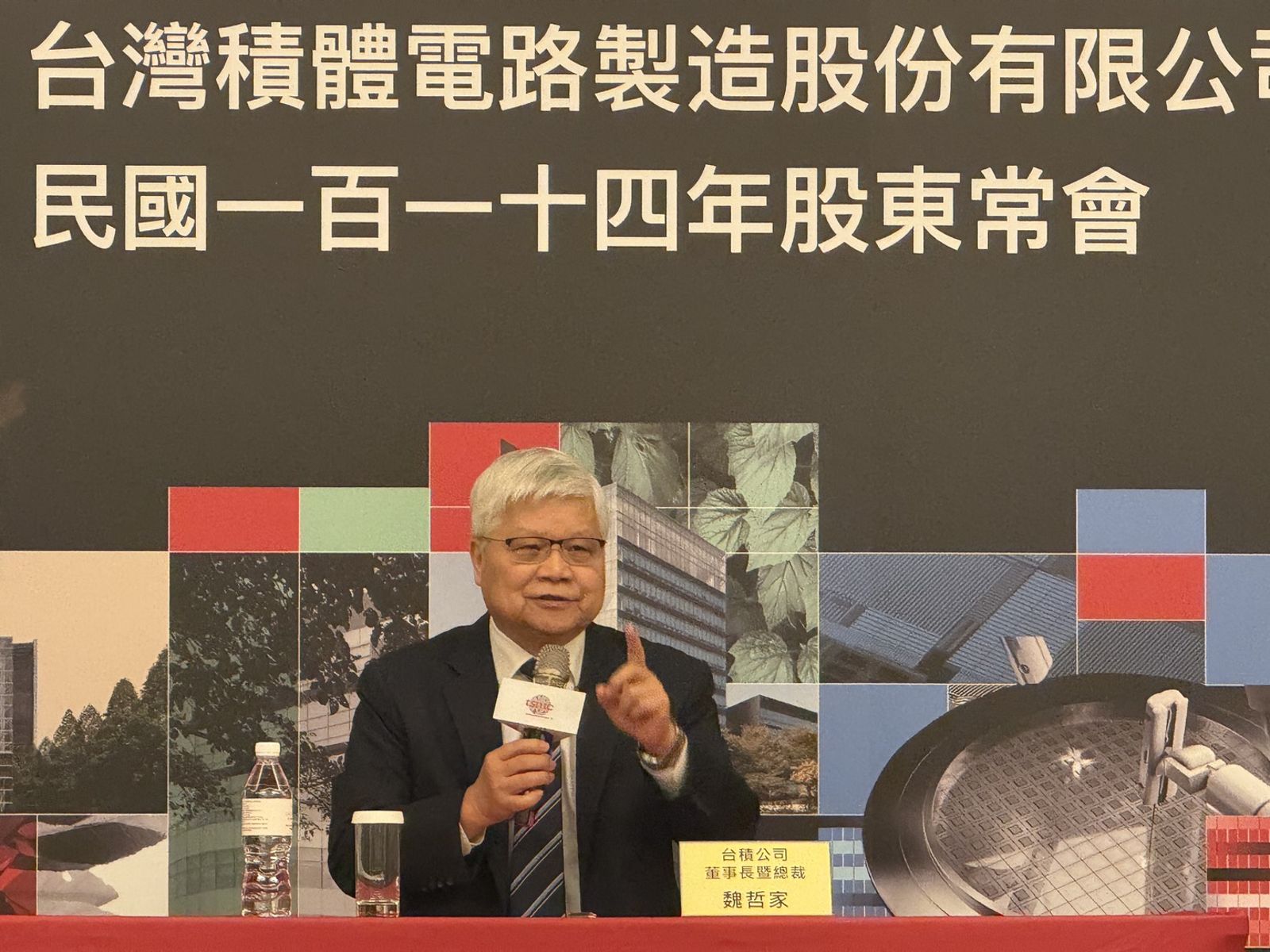 主權AI軍備競賽　台積電成一個人的武林