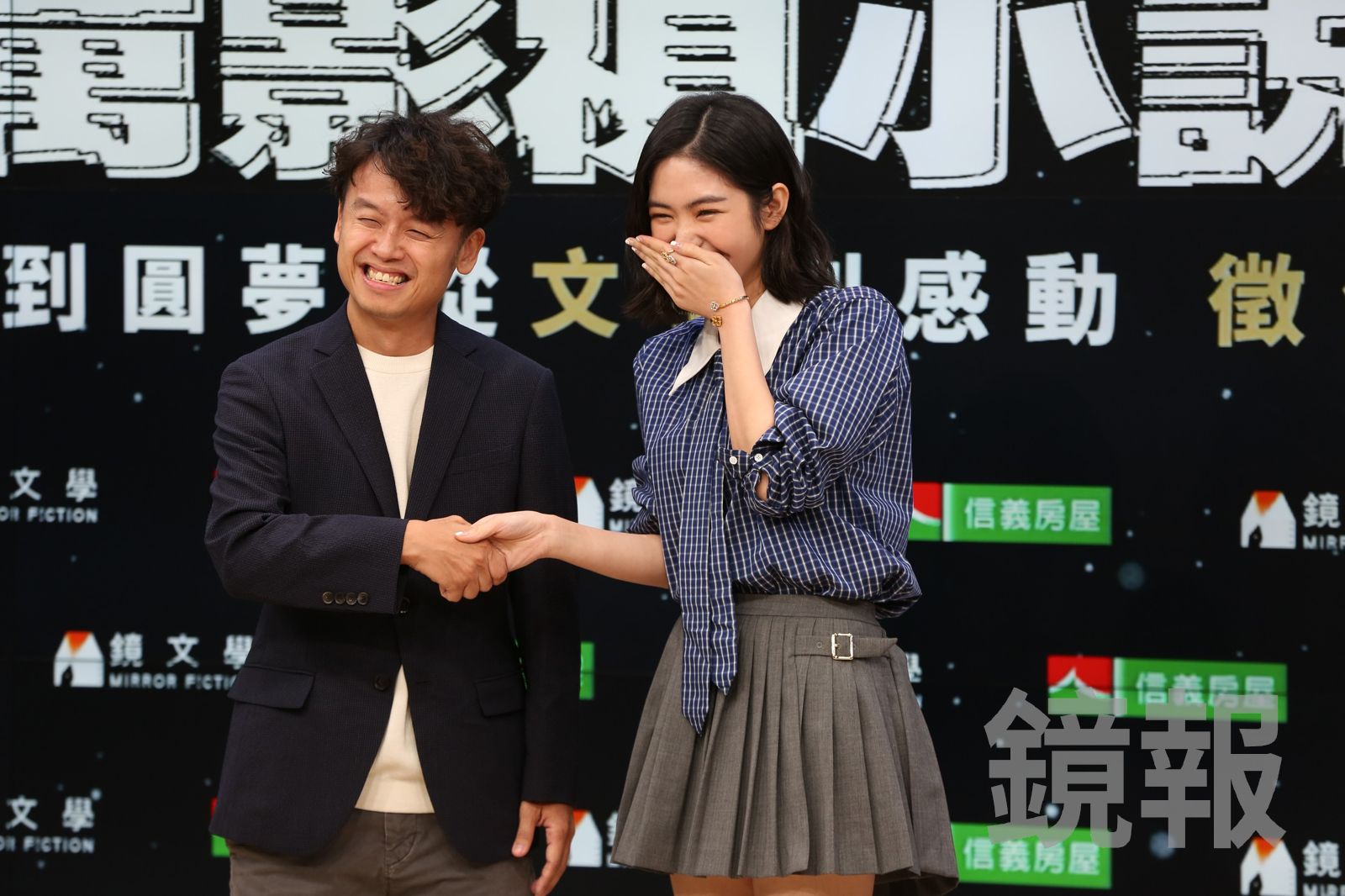 編劇/導演唐福睿庾雷嘉汭出席第五屆鏡文學百萬影視小說大獎記者會。姜永年攝