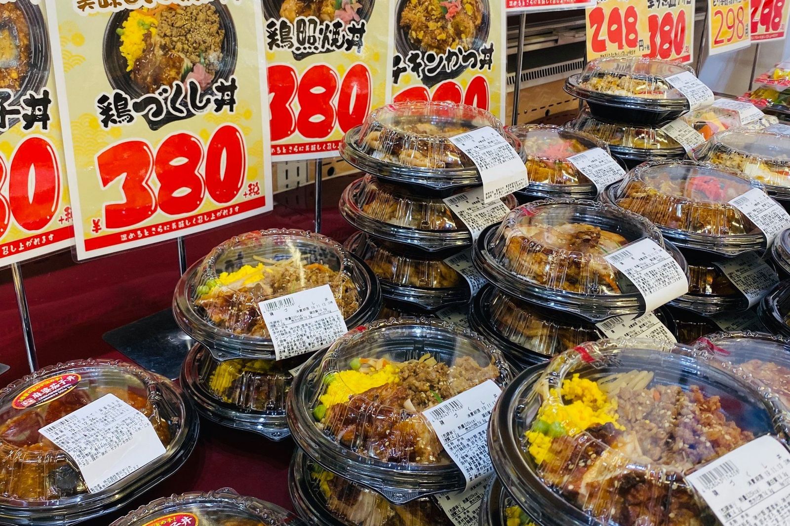 乞丐超人新選擇！唐吉訶德便當熟食下殺5折、肉品買1送1　貼標時段曝
