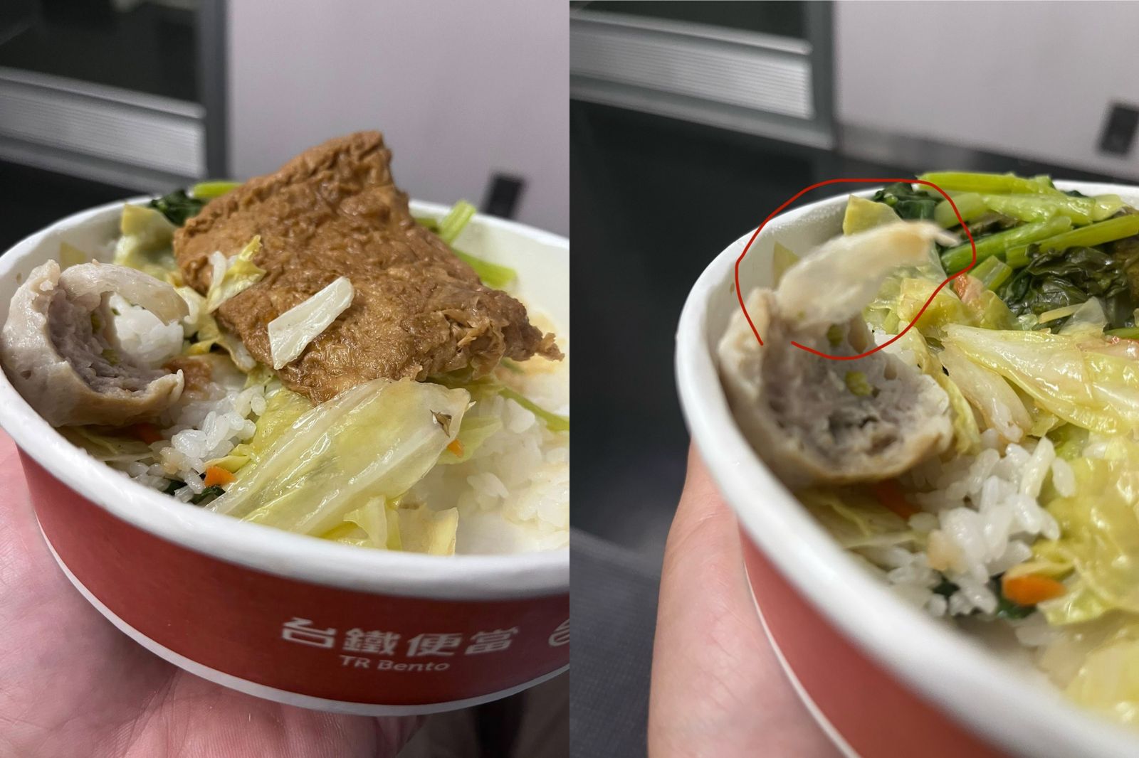 台鐵又出包！吃便當丸子「咬不斷」他傻眼　台鐵：立即停用