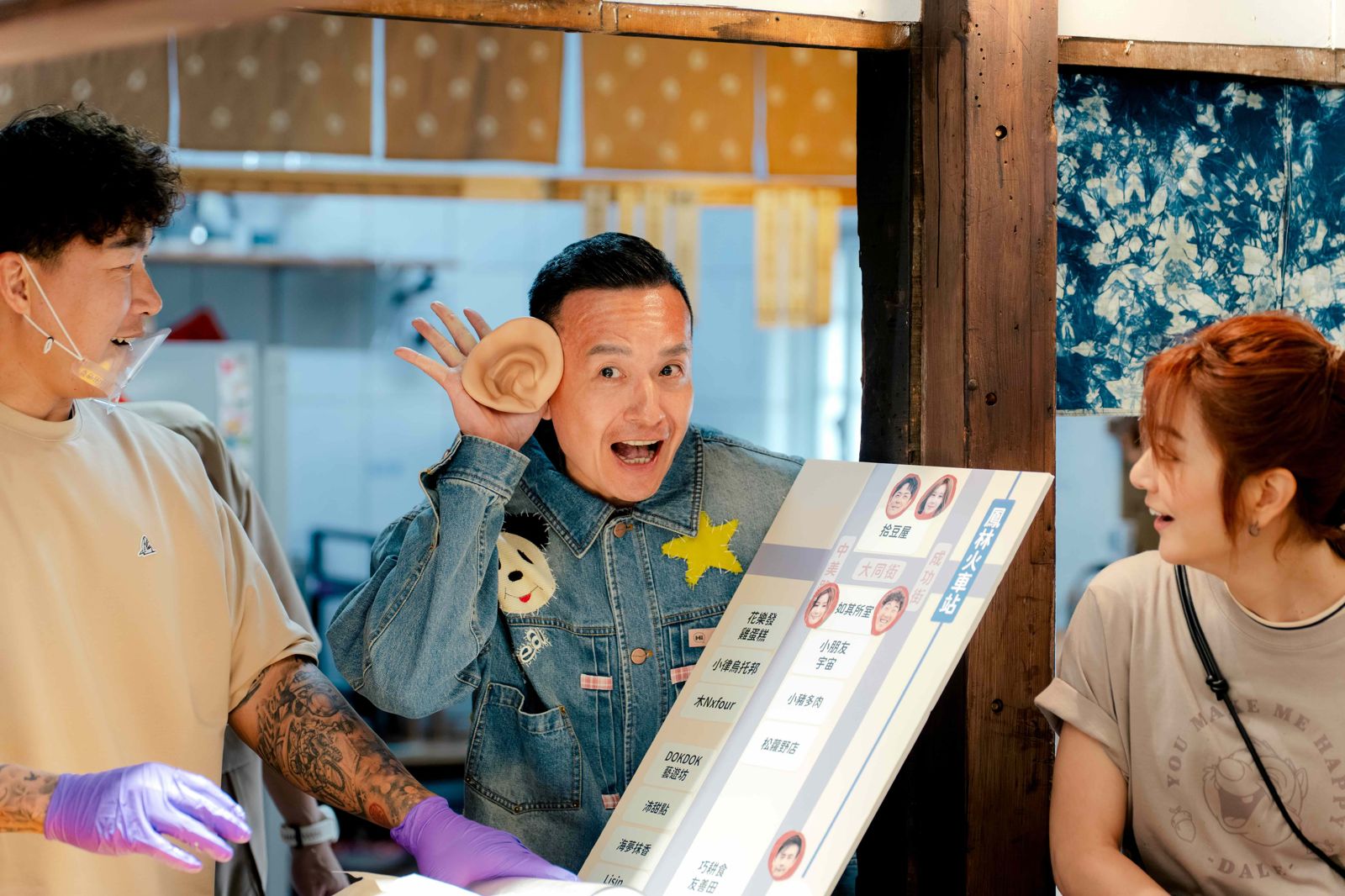 客家一哥小鐘當大來賓。好看娛樂提供