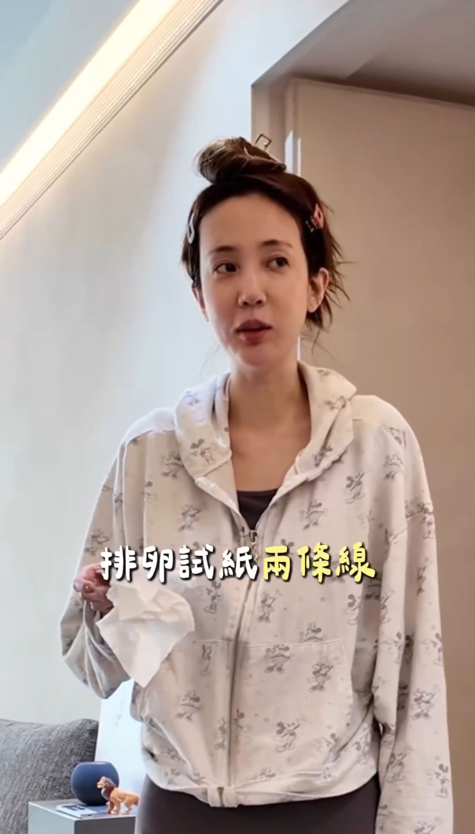 愛雅感動道：「因為另一個新生命， 變得更加勇敢、更加細膩的全心全意。」翻攝Instagram @aiyachang1988