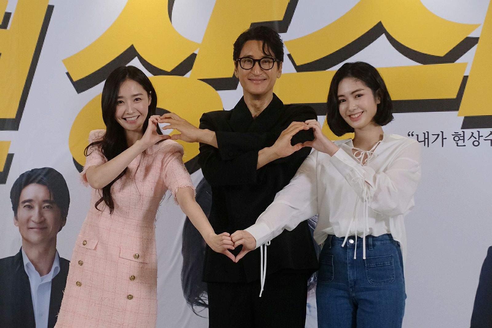 31歲年齡差！《天國的階梯》申鉉濬搭雷嘉汭談情　一句「奶奶喜歡你」笑翻全場