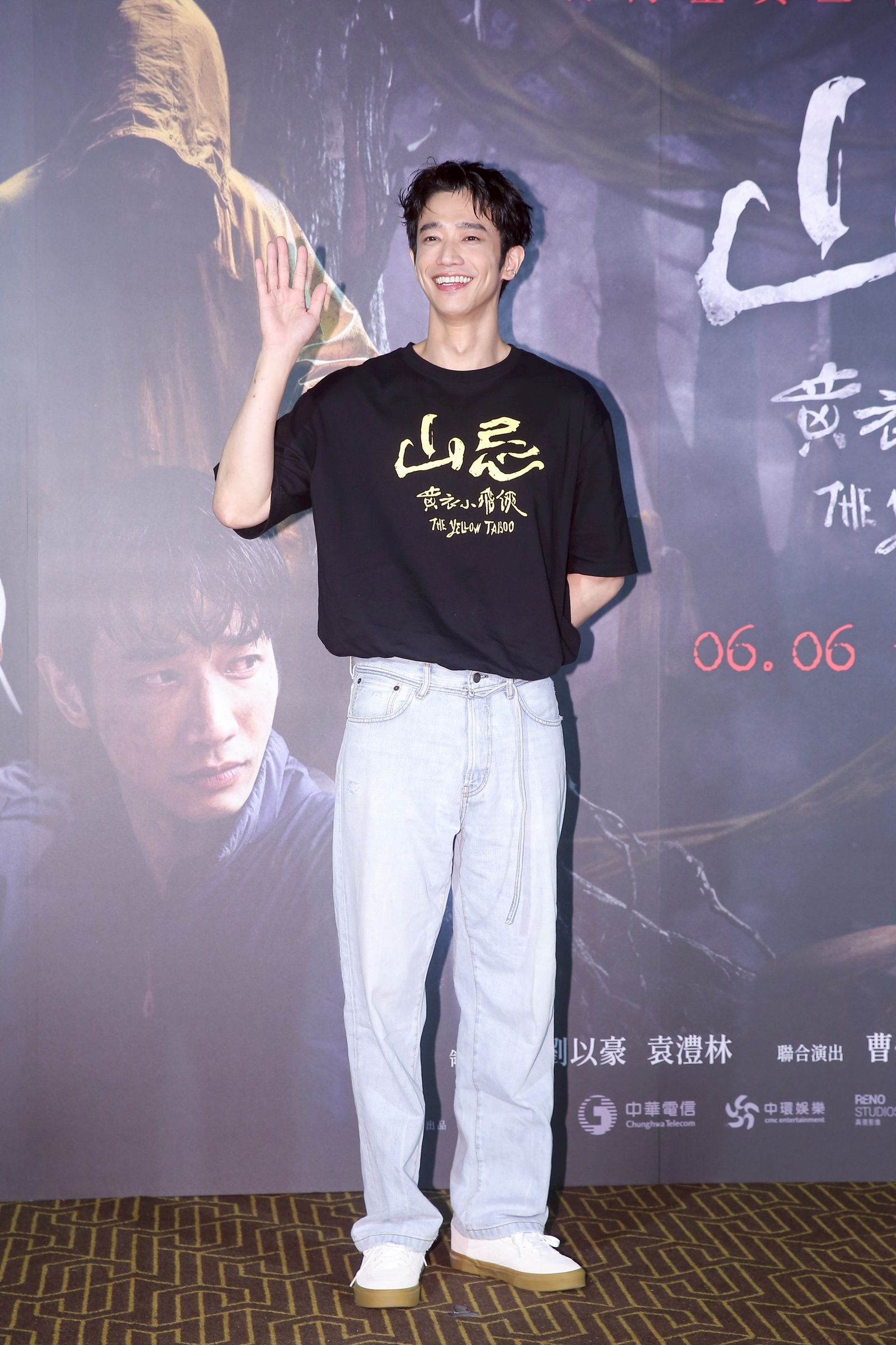 劉以豪31日出席《山忌 黃衣小飛俠》立蛋造勢活動。李鍾泉攝