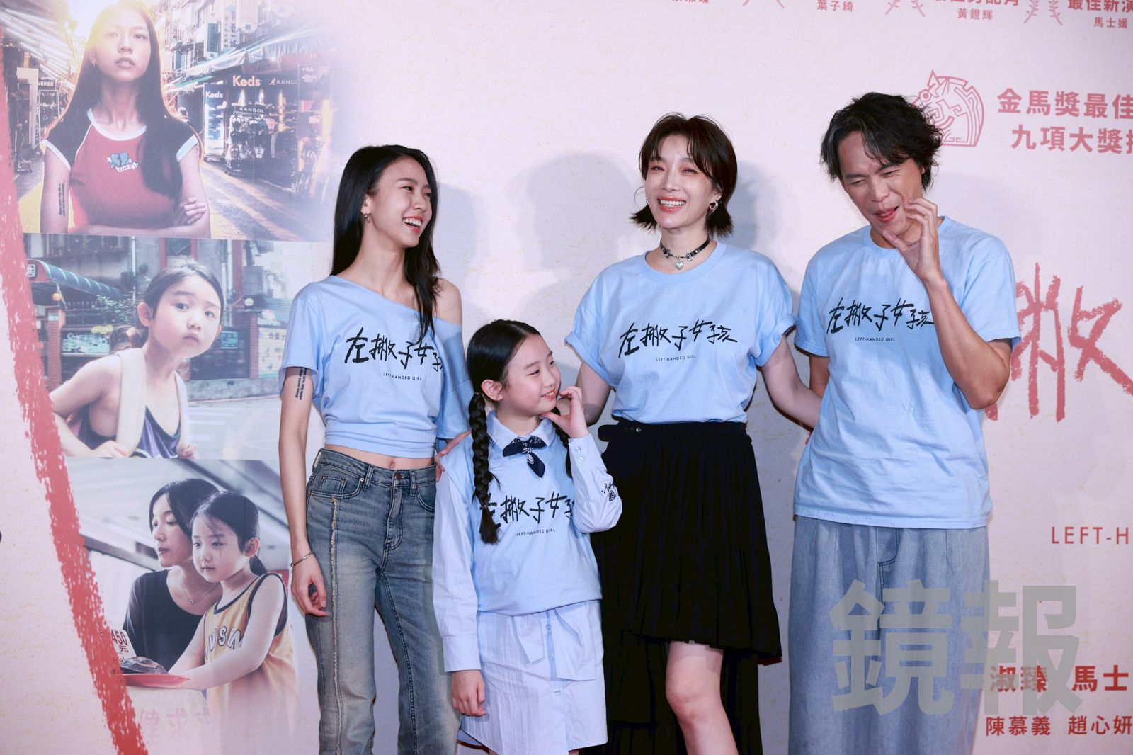 左起馬士媛、葉子綺、蔡淑臻、黃鐙輝都以《左撇子女孩》入圍金馬獎。劉耀勻攝
