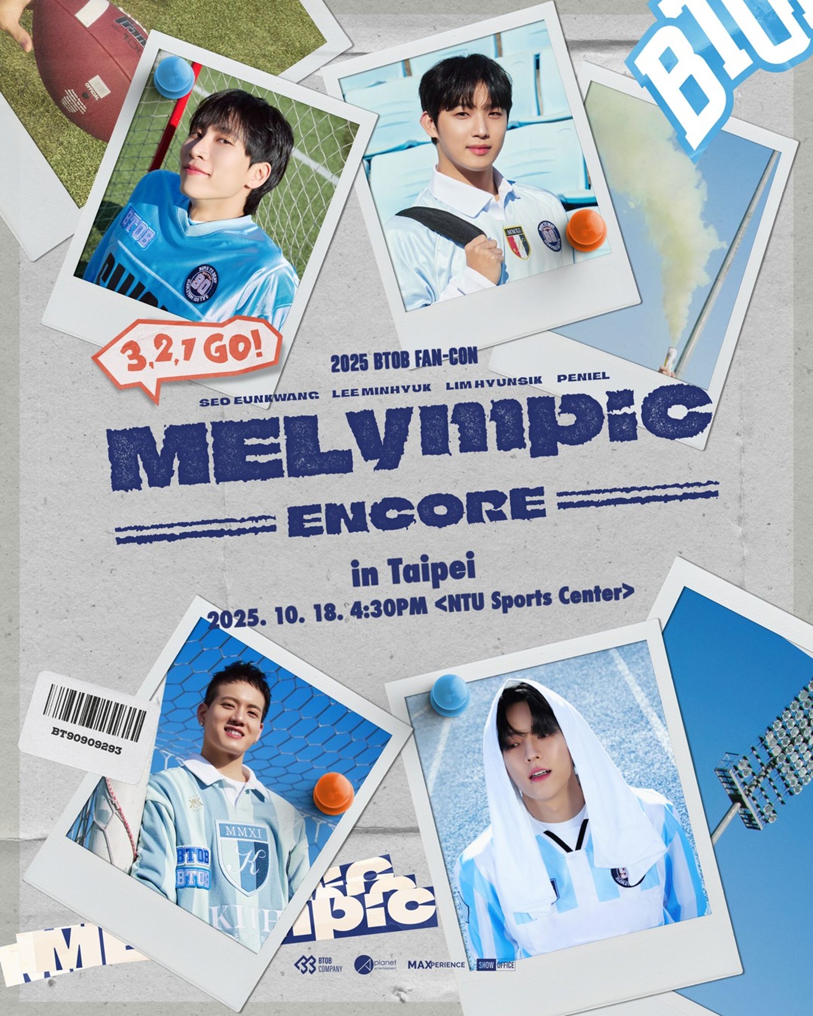 BTOB的安可場以「延長賽」為概念。SHOWOFFICE提供