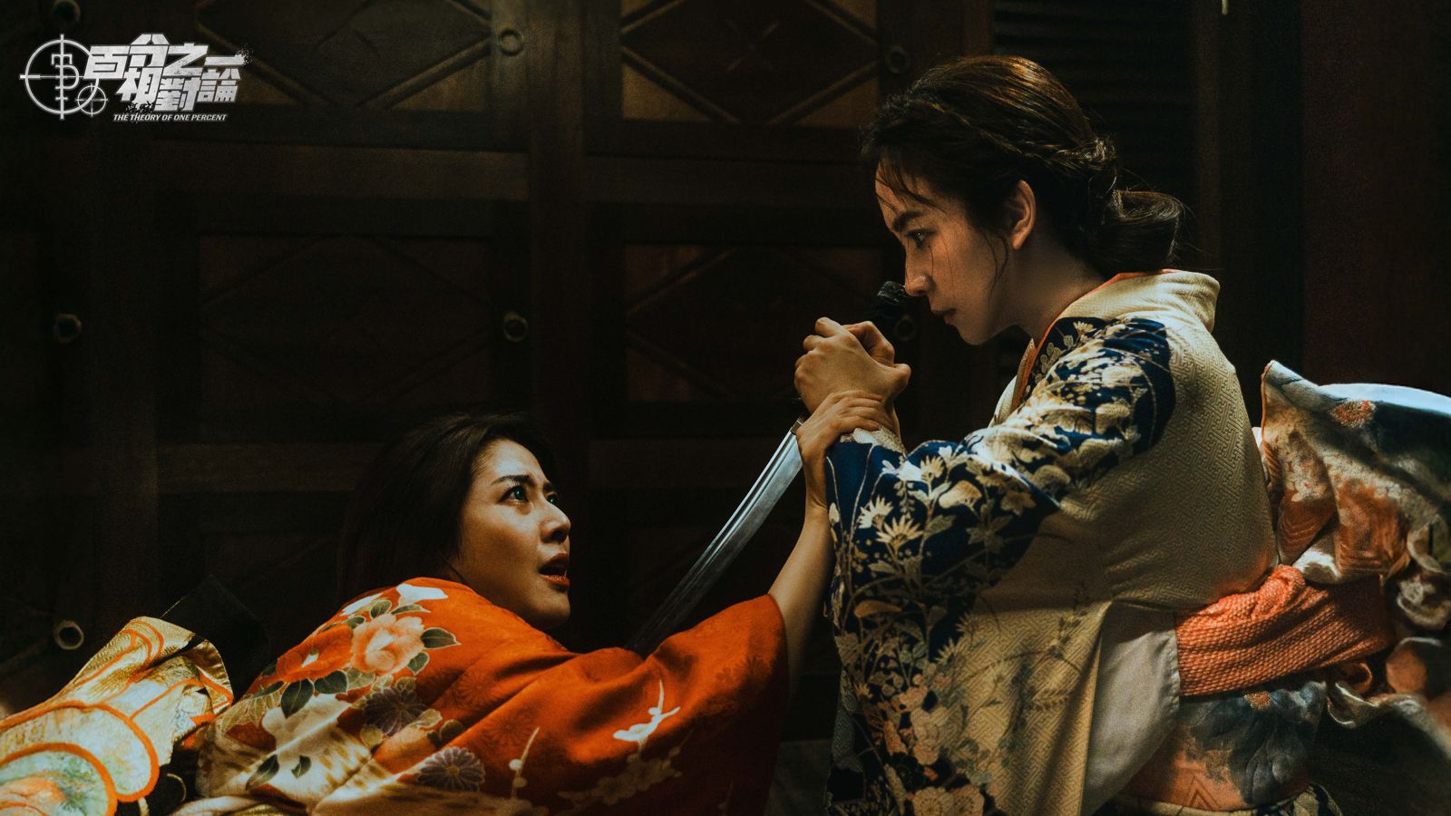 韓瑜慘遭斷頭？周曉涵激動：我身為人母什麼都做得出來　喜翔、馬力歐驚人「身分關係」曝光