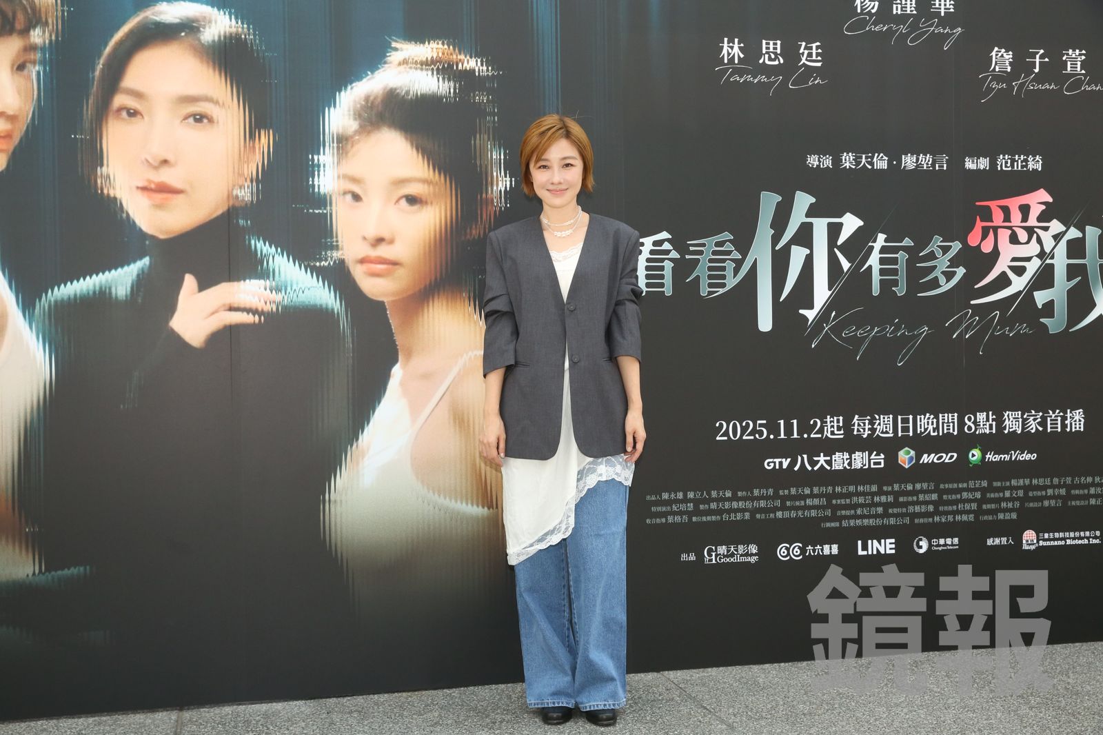 李維維在拍攝前被要求減肥。董孟航攝