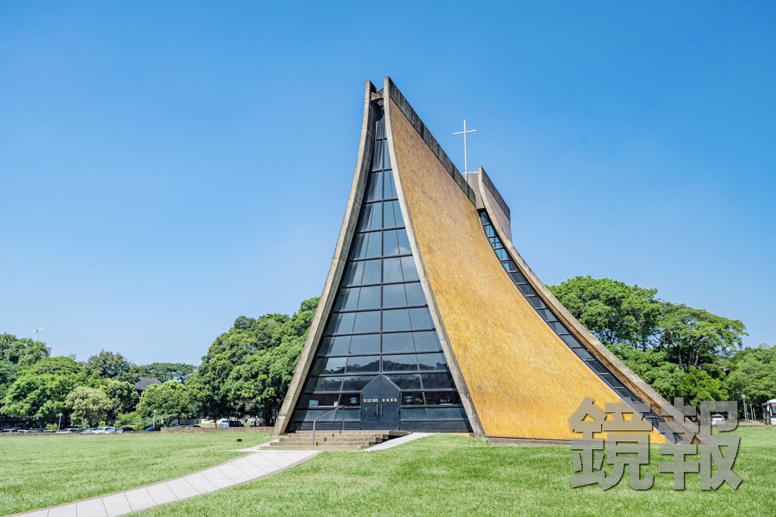 喊「教師節快樂」還不夠!東海大學宣布教職員全面調薪4% 朝陽、弘光也跟進
