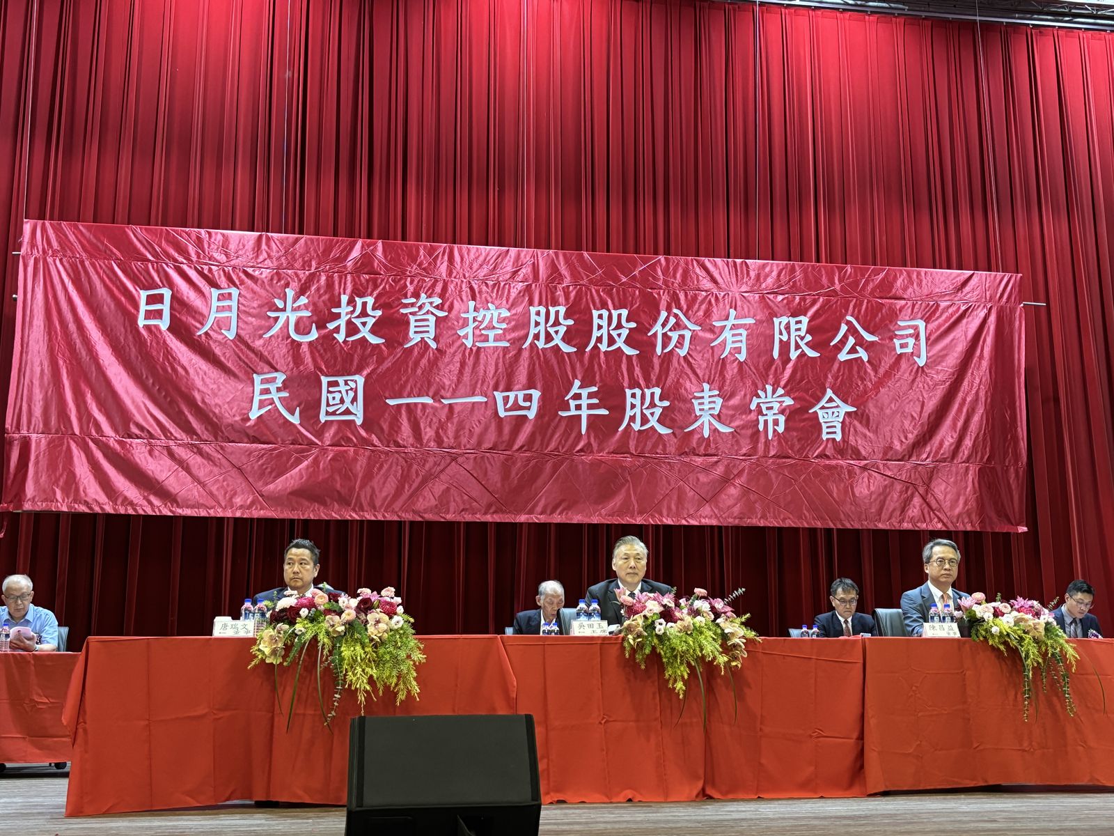 日月光接班梯隊更清晰　董座張虔生長女張淡堯出任董事