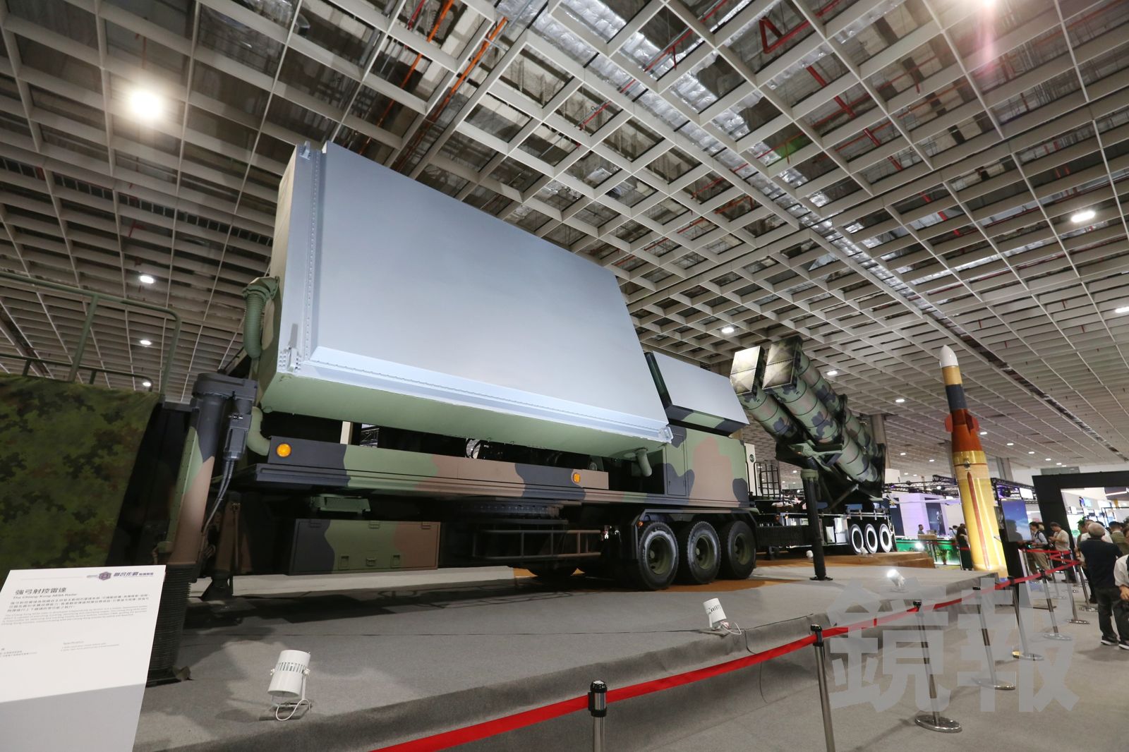 強弓飛彈車載射控雷達。（圖／董孟航攝）