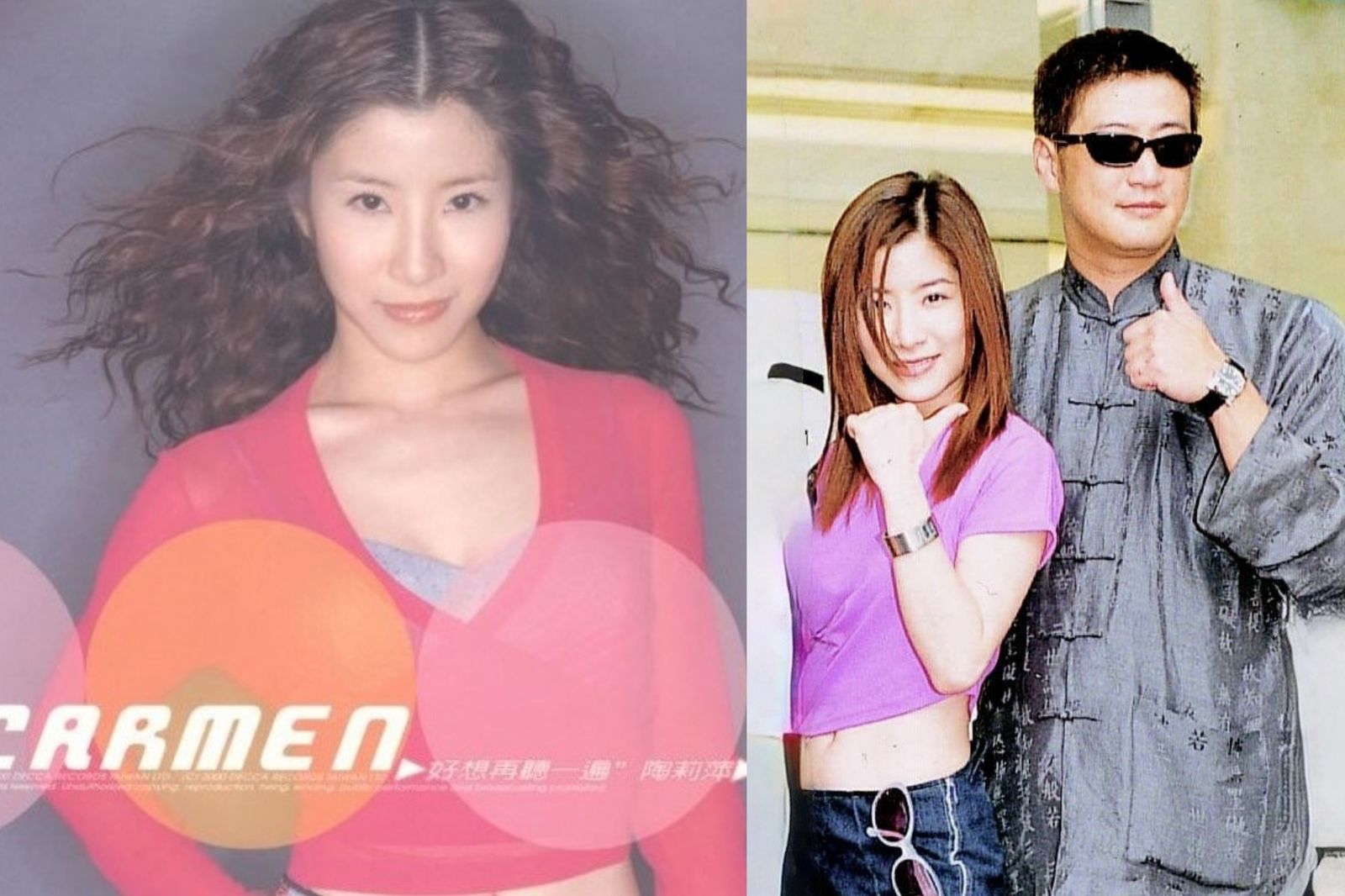 獨家／怒控張耕宇、李亞明涉嫌詐欺！　陶莉萍打敗蔡依林奪冠卻遭欠版稅25年