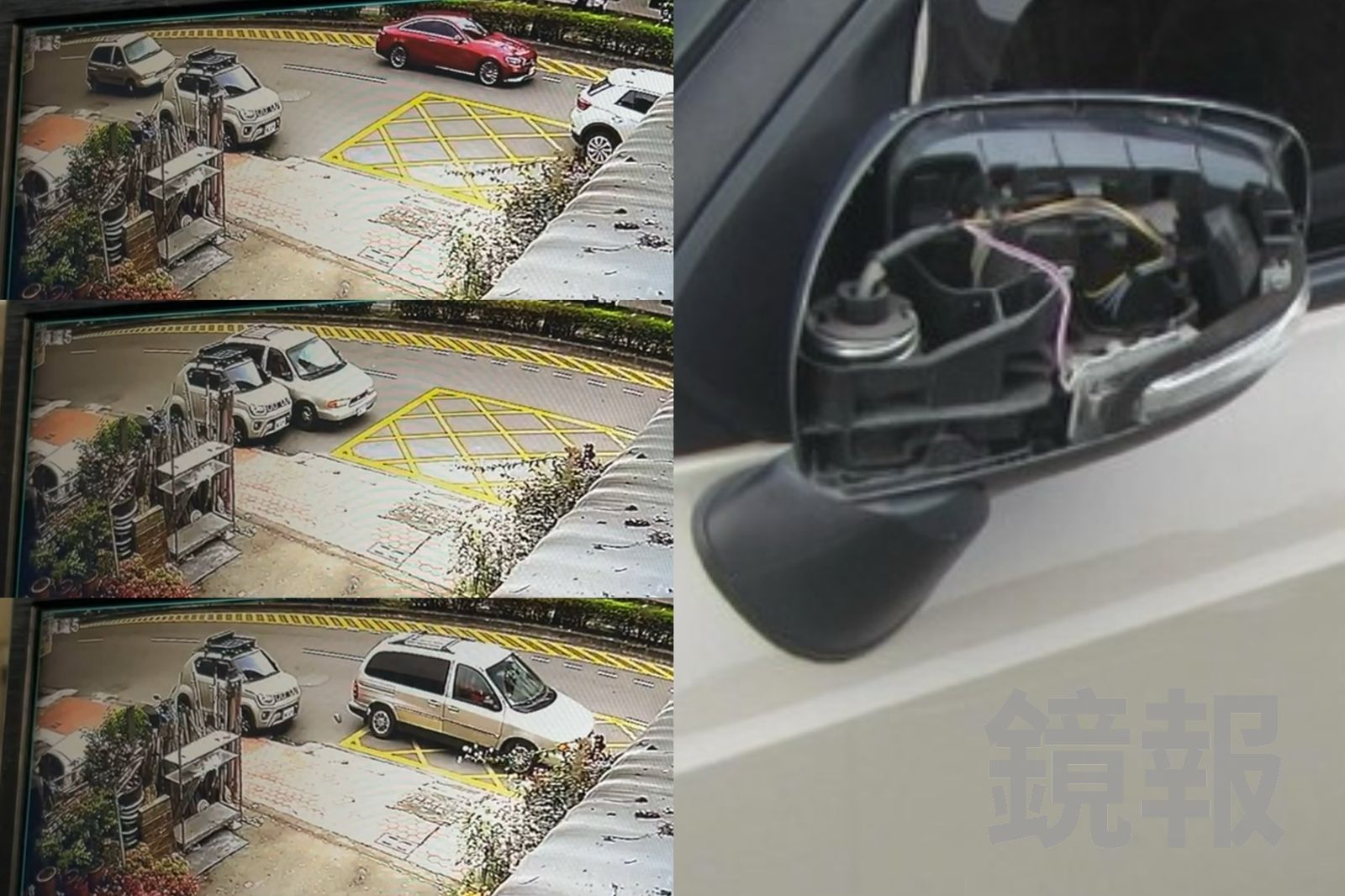 「以為沒有車損」撞斷別人後照鏡外殼落跑　肇逃男辯：急帶愛妻就醫怕延誤