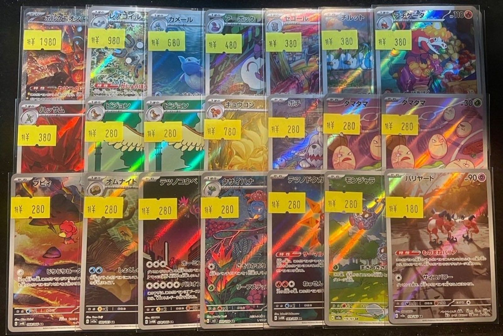 遊戲卡老闆竟是鬼畜!虐待員工逼吃「微波屎餐」 下體「包大腸」電擊